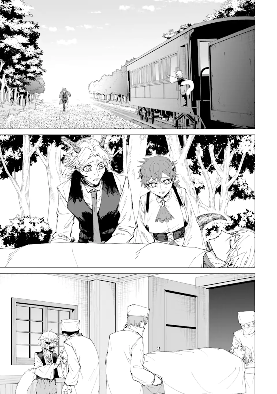Killer's Familia Chapter 9.2 1ページ