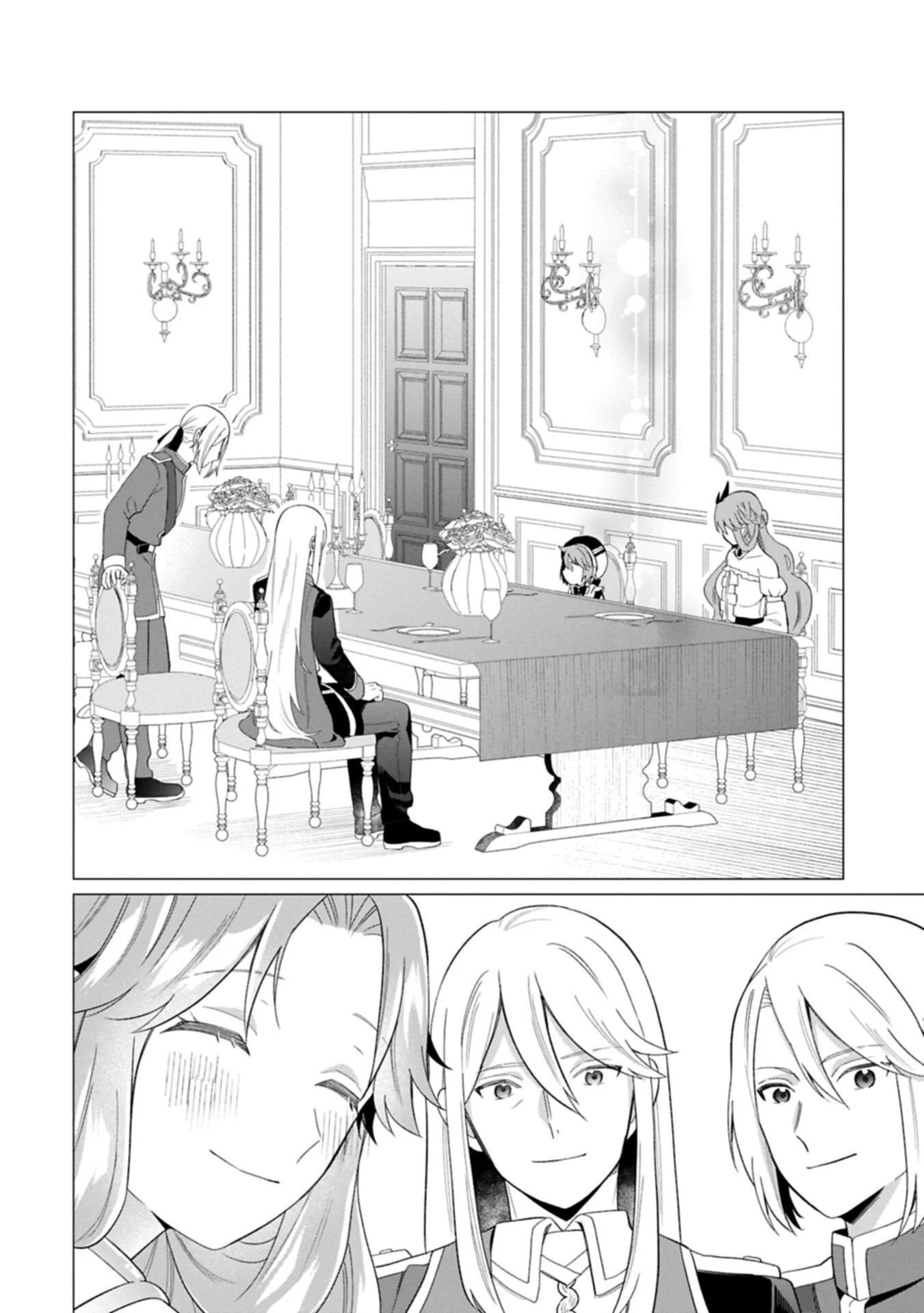 Boku wa Hikari No Kuni no Tensei Ouji-sama! Chapter 10.2 4ページ