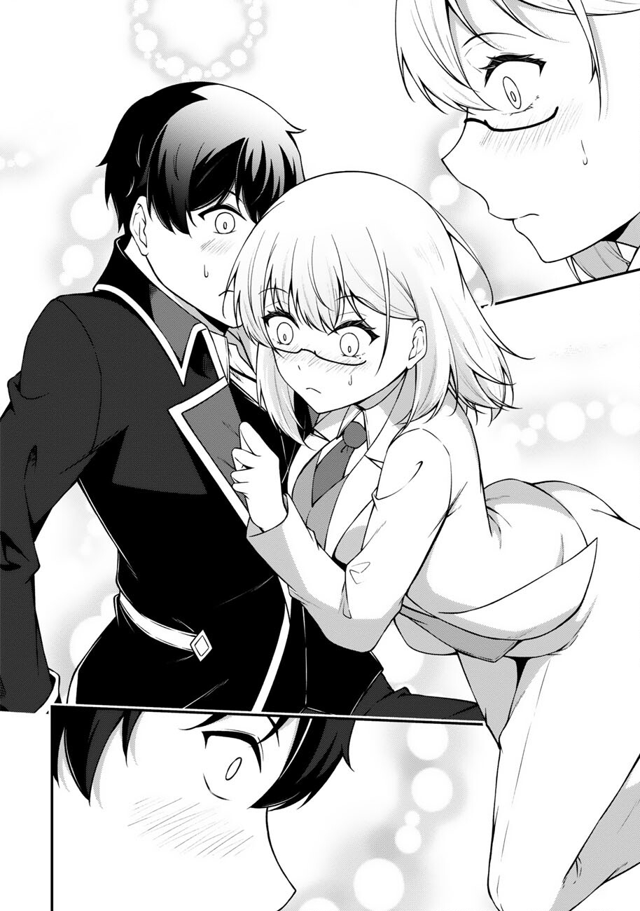 Oote Guild de 10 ninbun Hataraite Iruchou Yuushuu na Ore wo Kubitte majidesuka? Chapter 26 13ページ