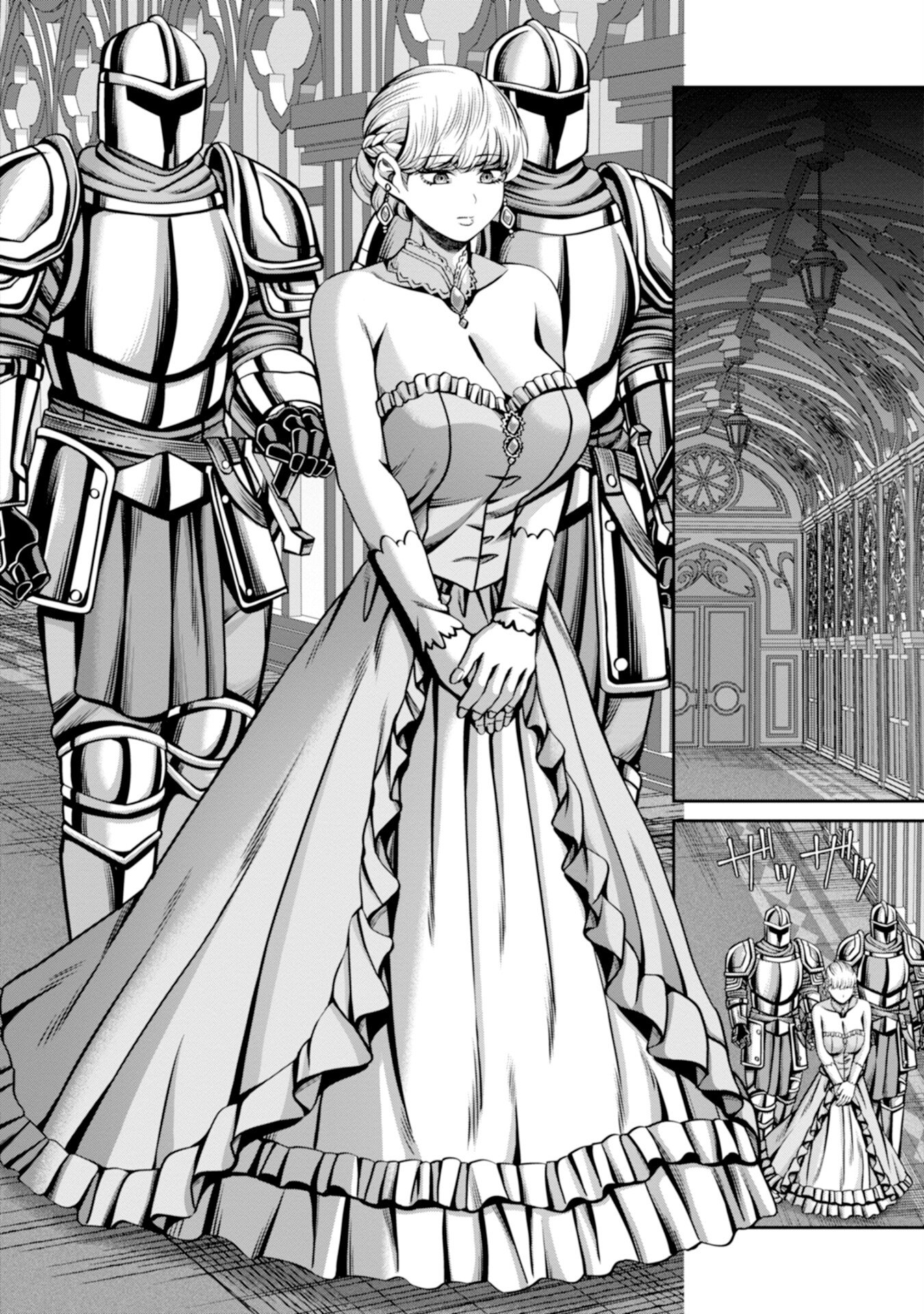 Henkyou no Majutsushi, Satori wo Hiraki Daikenja to Naru Chapter 4 24ページ
