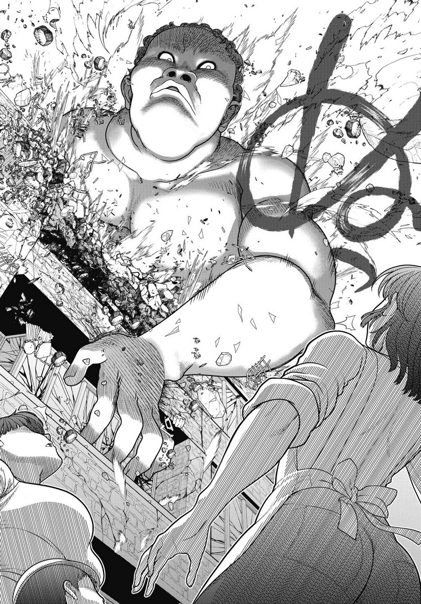 Mahou Shoujo Janai! Chapter 1 24ページ