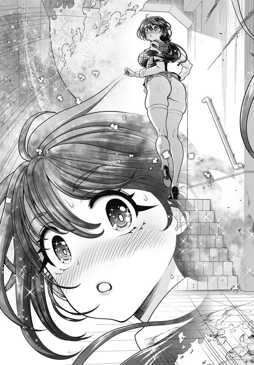 Mahou Shoujo Janai! Chapter 1 47ページ