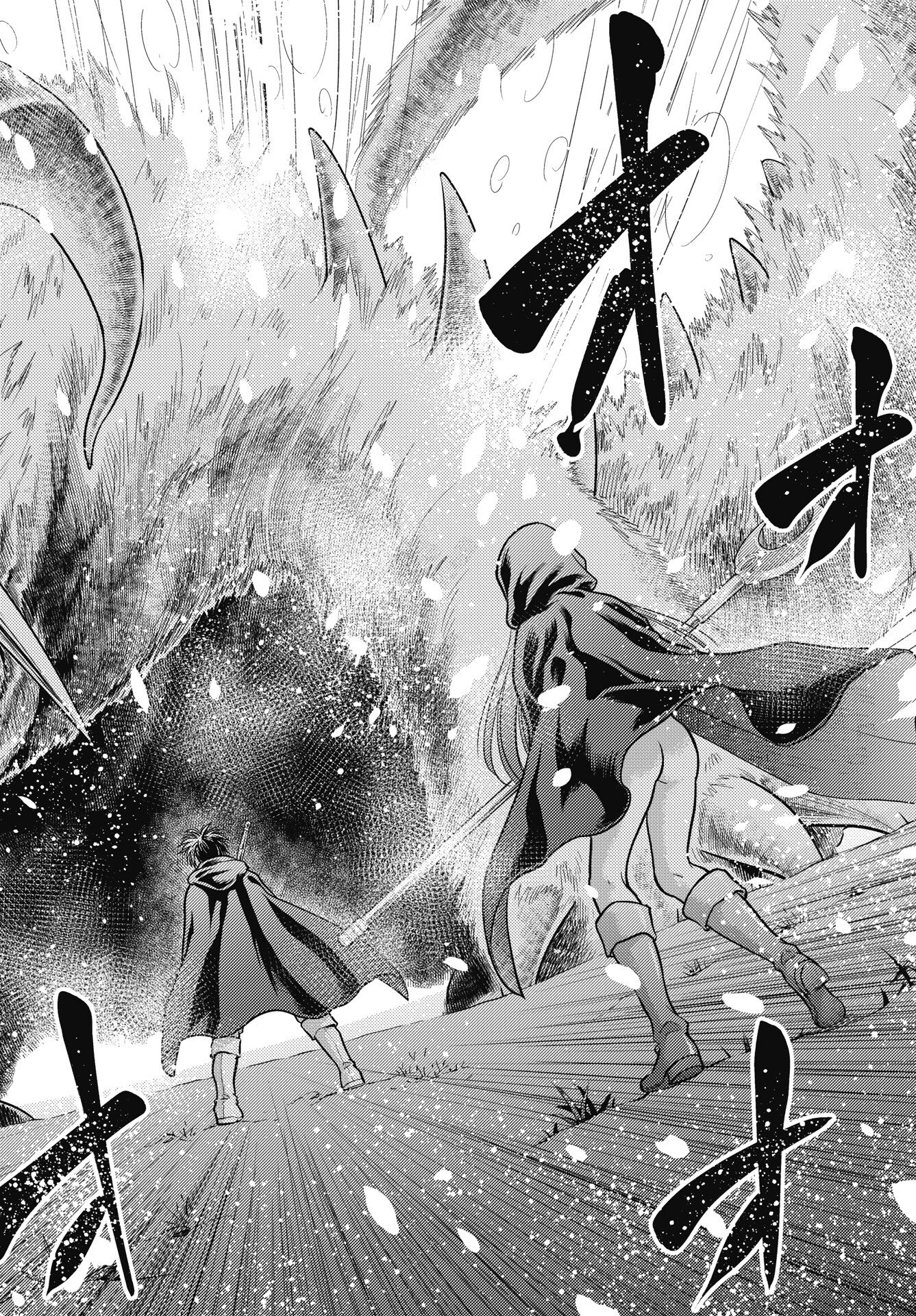 Isekai Soapland Kaguya Gaiden: Anzu Quest - Otenba Awahime no Daibouken Chapter 28 10ページ