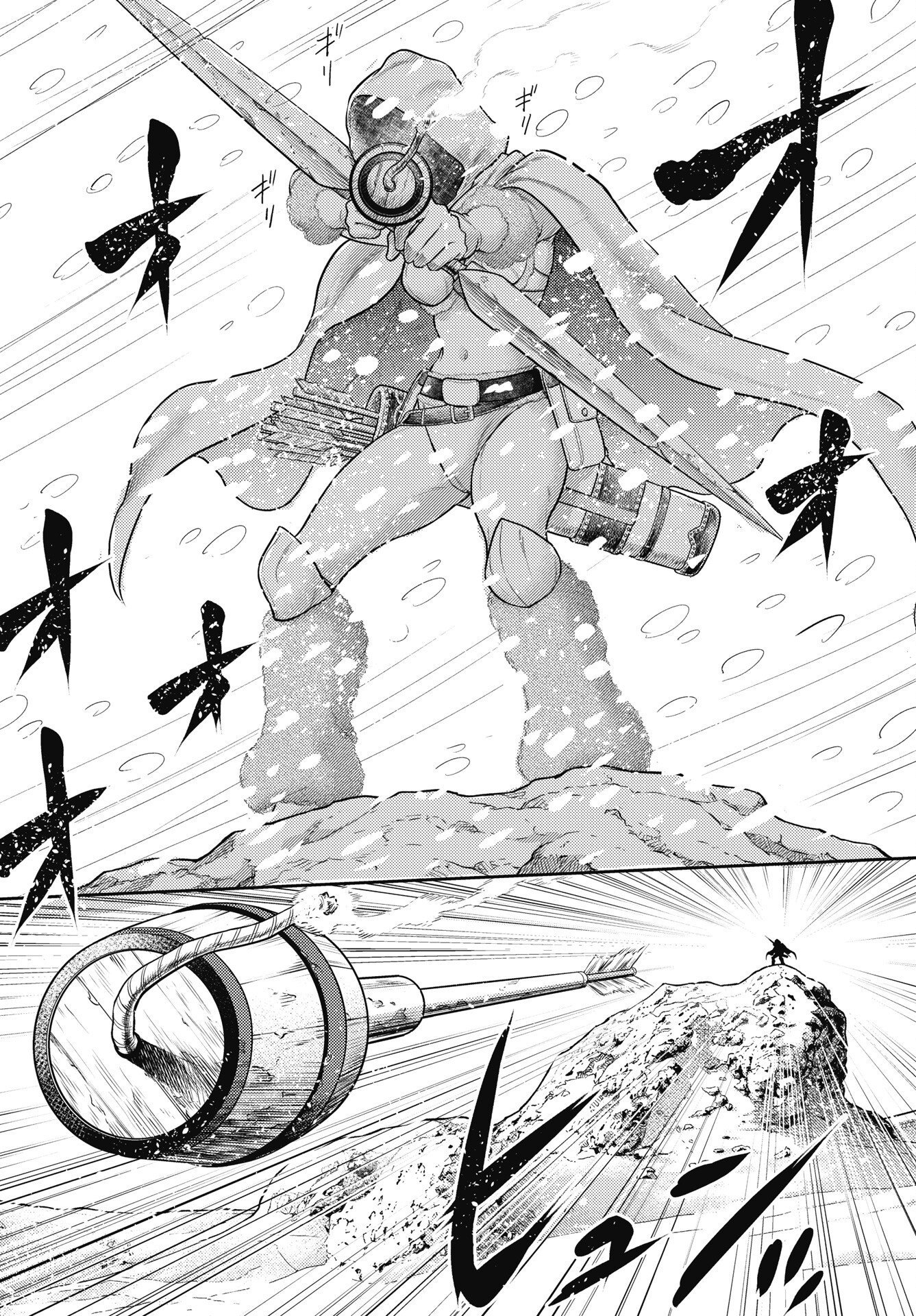 Isekai Soapland Kaguya Gaiden: Anzu Quest - Otenba Awahime no Daibouken Chapter 30 4ページ