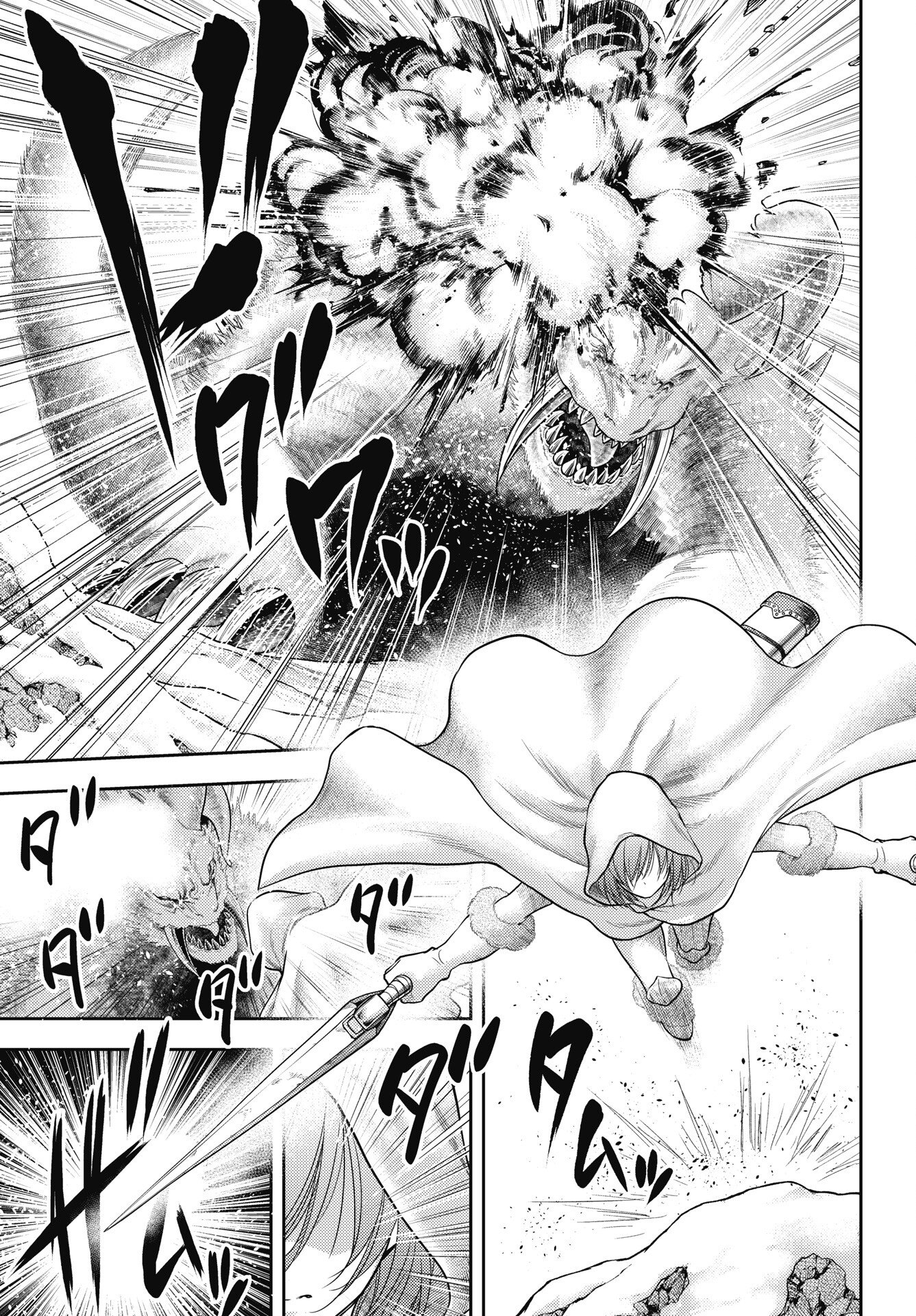 Isekai Soapland Kaguya Gaiden: Anzu Quest - Otenba Awahime no Daibouken Chapter 30 5ページ