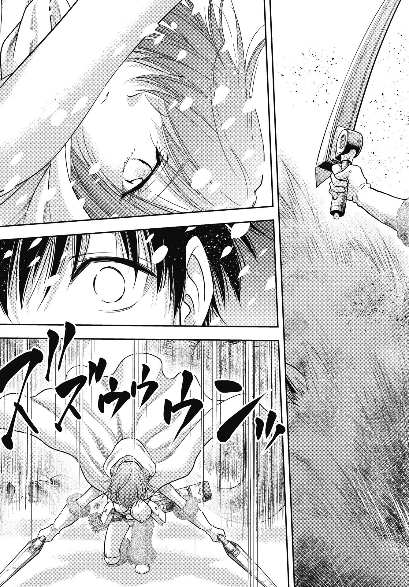 Isekai Soapland Kaguya Gaiden: Anzu Quest - Otenba Awahime no Daibouken Chapter 30 7ページ