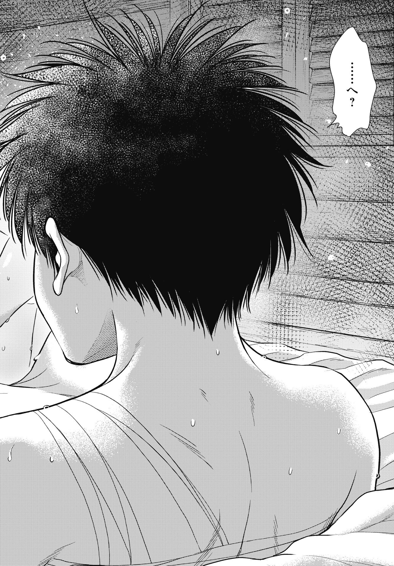 Isekai Soapland Kaguya Gaiden: Anzu Quest - Otenba Awahime no Daibouken Chapter 30 10ページ