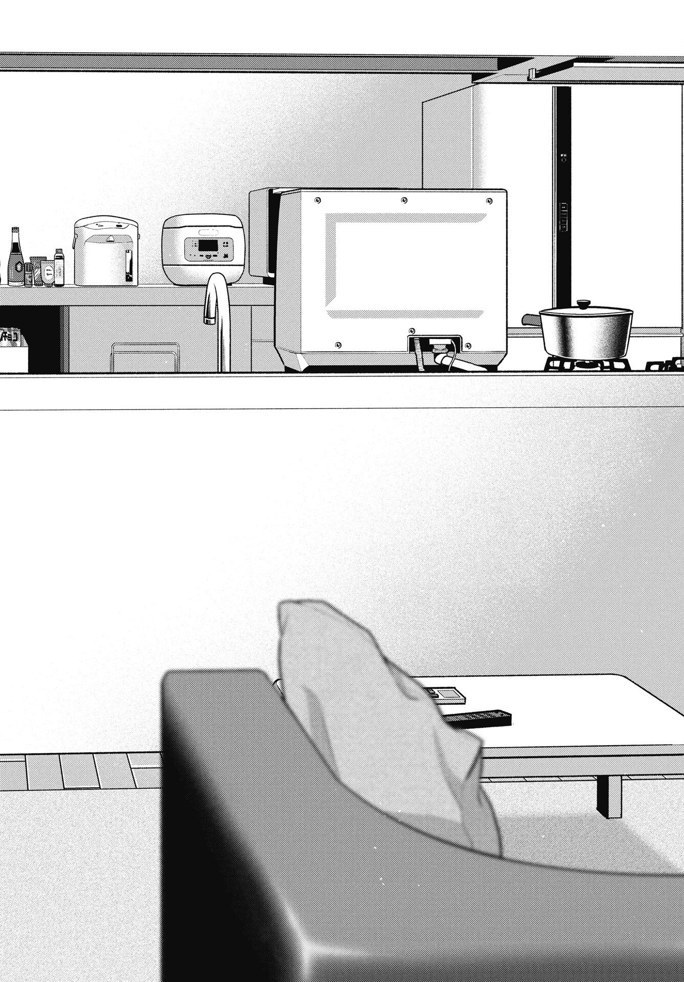 Double Play (MURATA Kouji) Chapter 42 18ページ