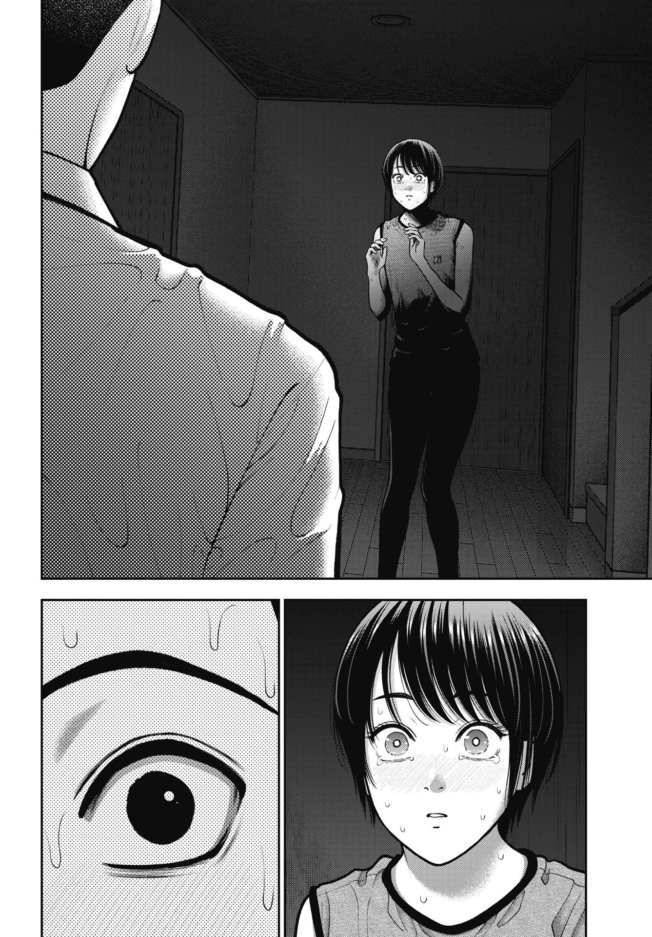 Double Play (MURATA Kouji) Chapter 47 10ページ
