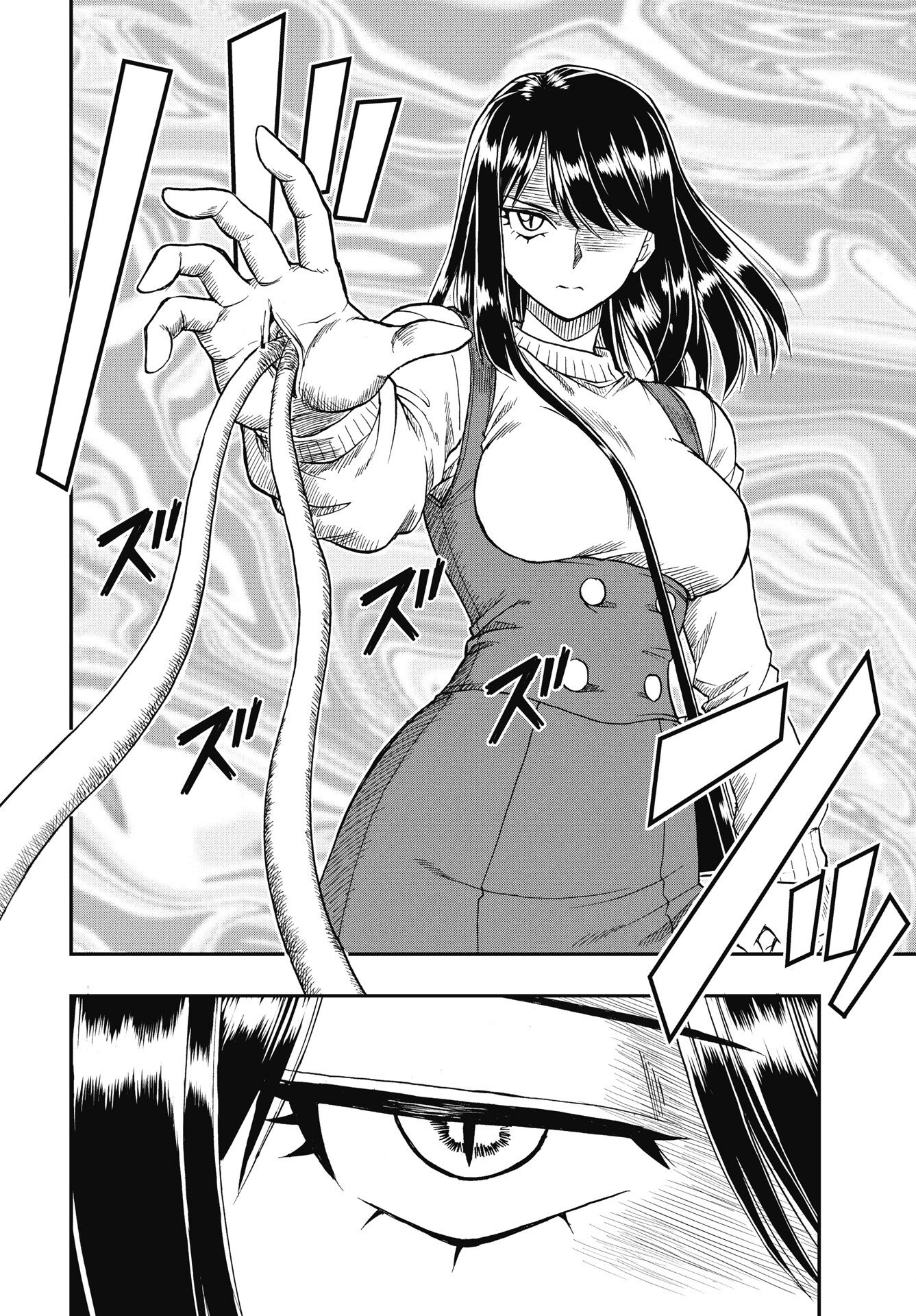 Uchuu Banchou Jagasaki Chapter 1 16ページ