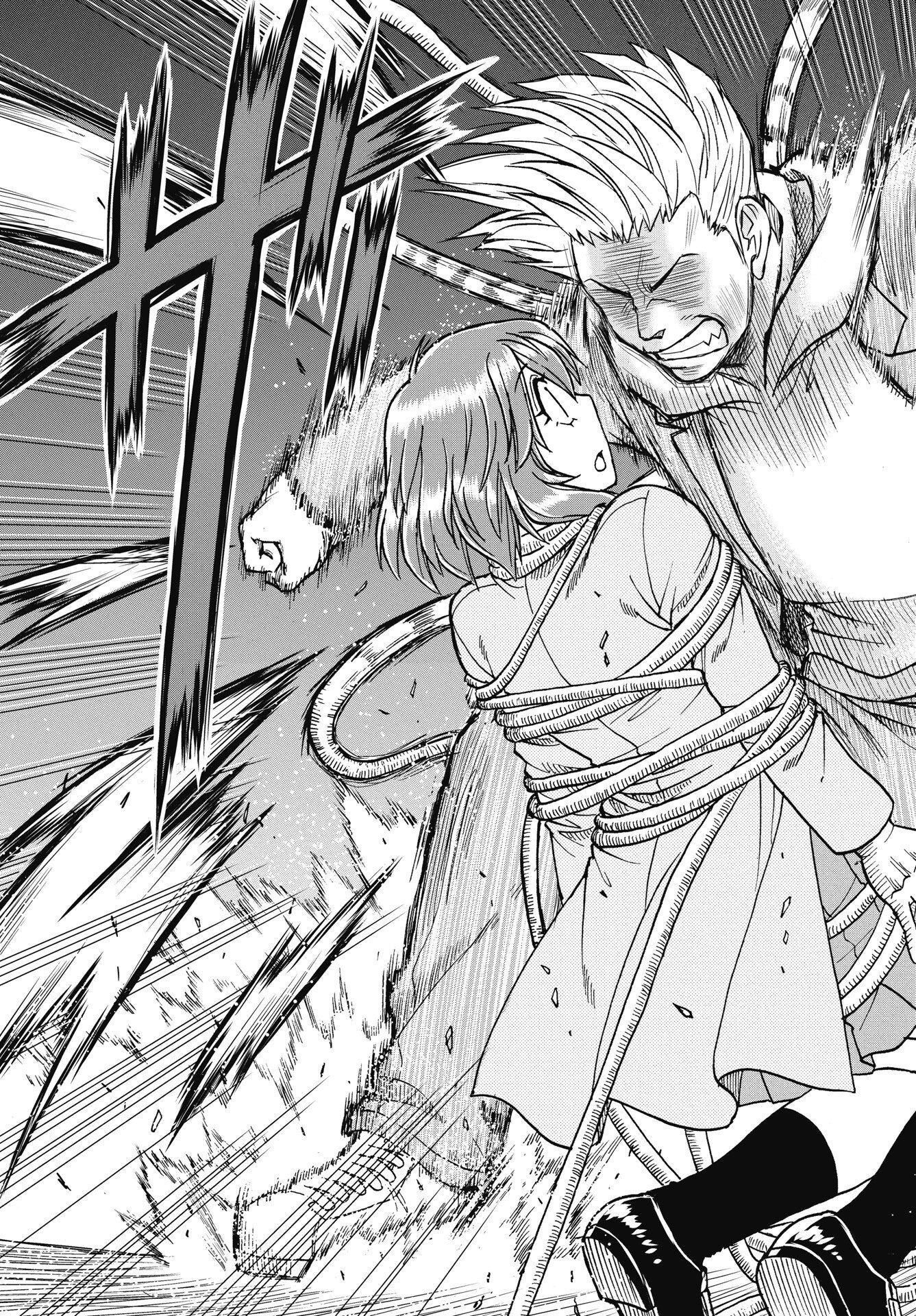 Uchuu Banchou Jagasaki Chapter 1 29ページ