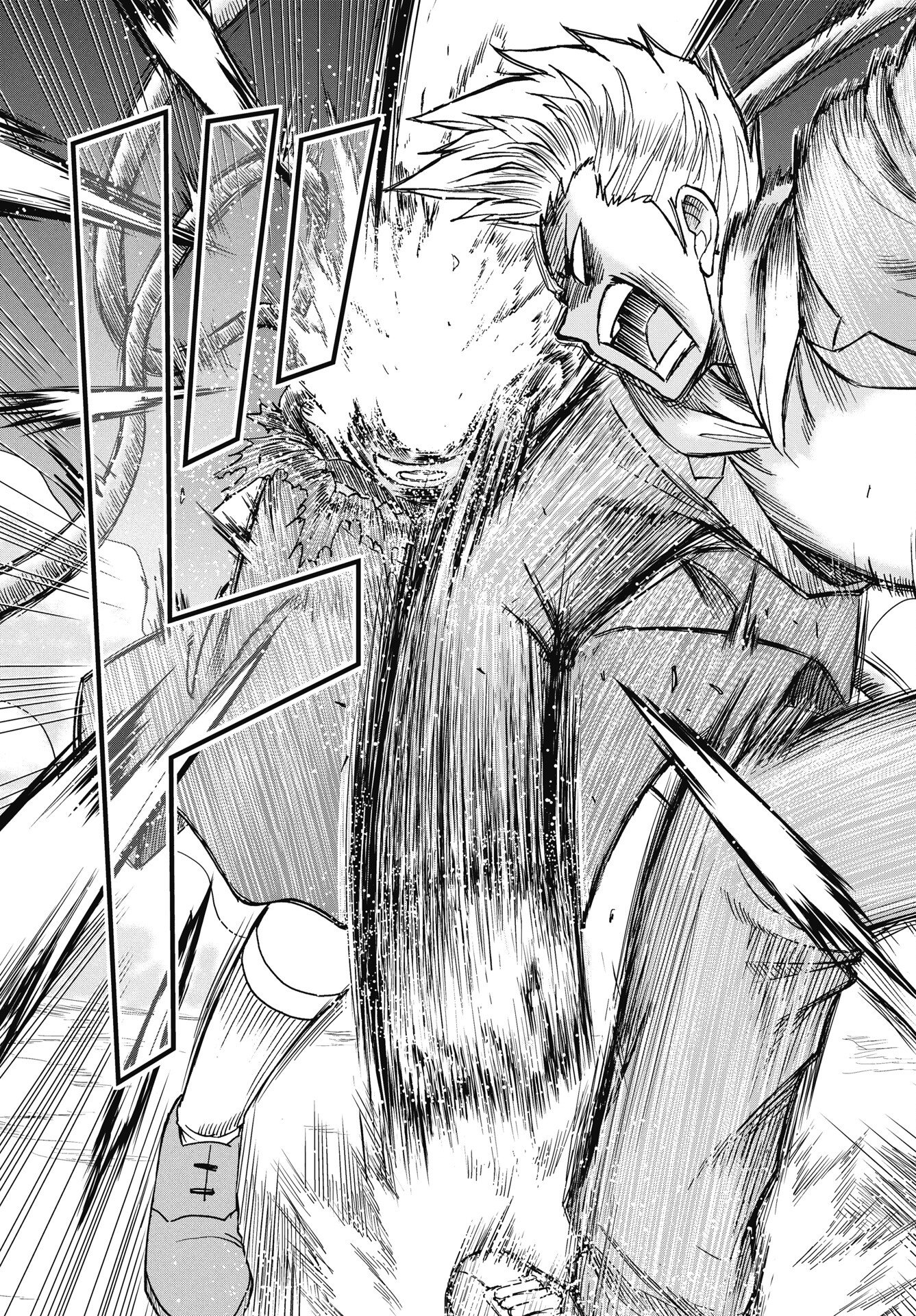 Uchuu Banchou Jagasaki Chapter 1 33ページ