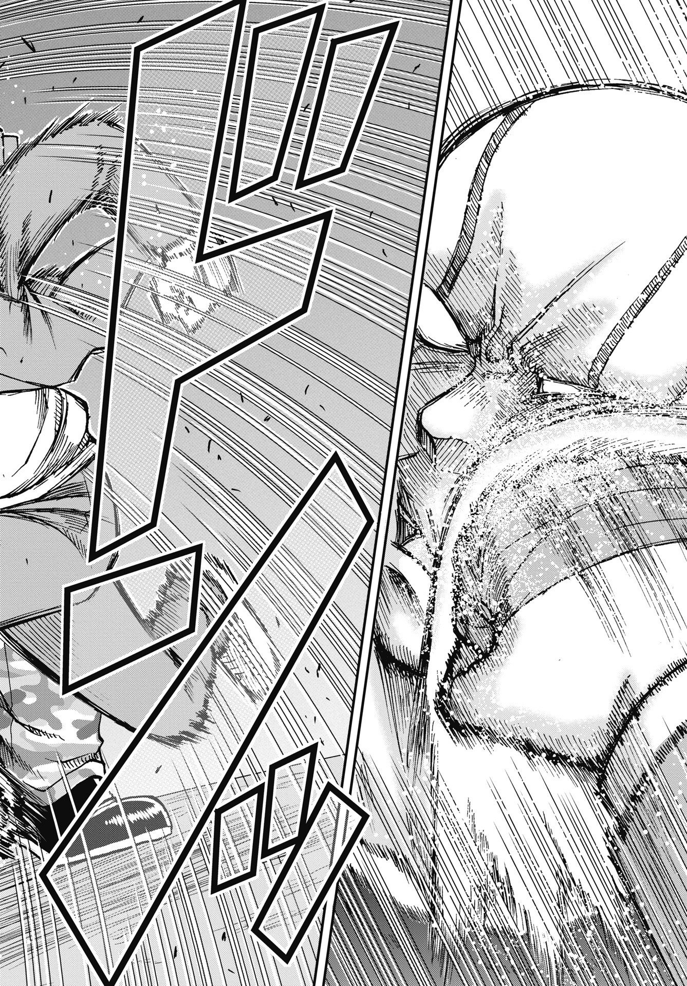 Uchuu Banchou Jagasaki Chapter 6 18ページ