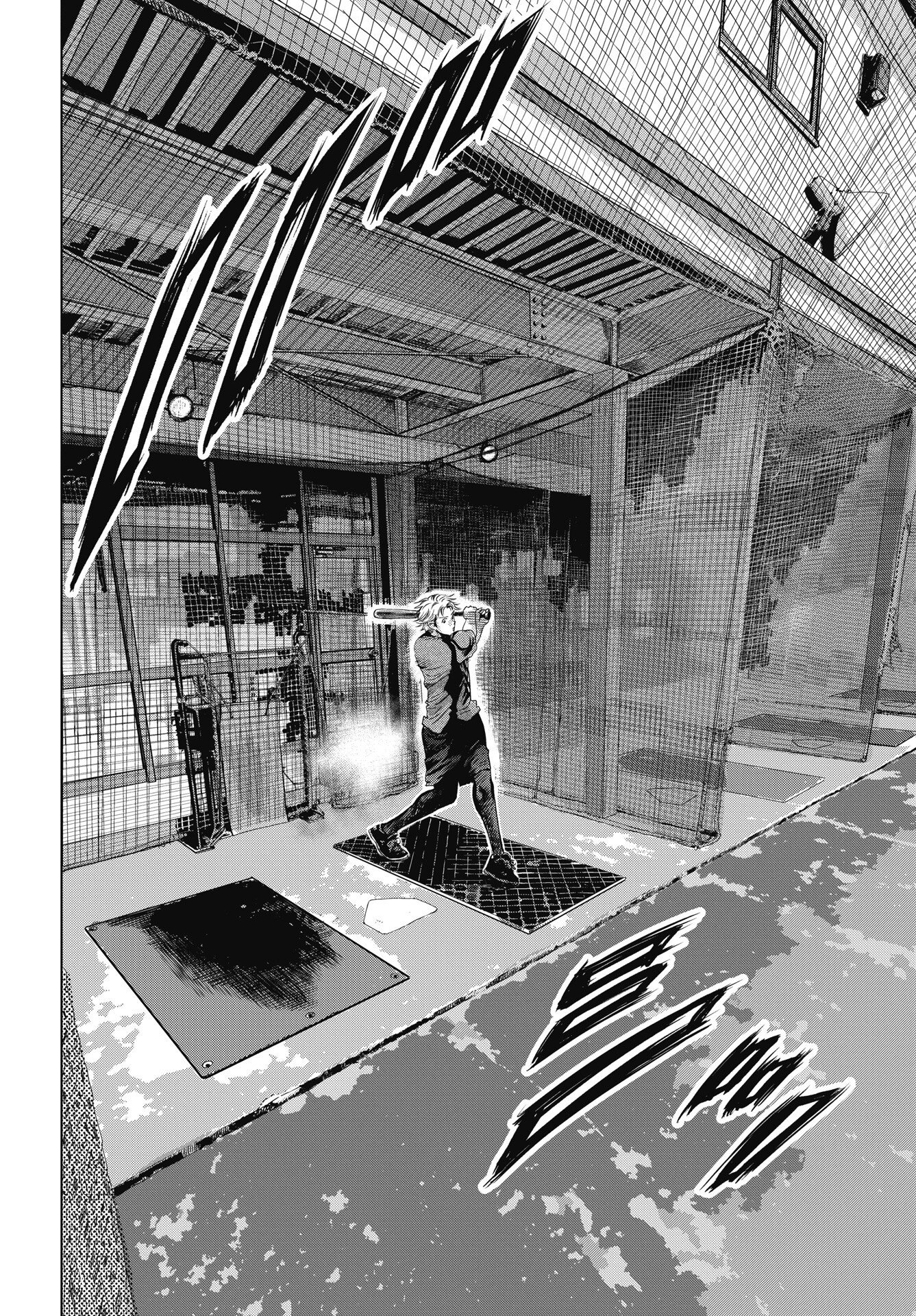 High Touch Chapter 3 22ページ