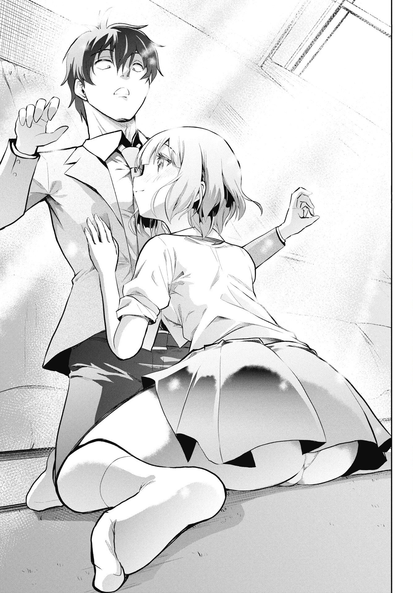 Kono Koi no Hisaku wa Shippai desu Chapter 1 9ページ