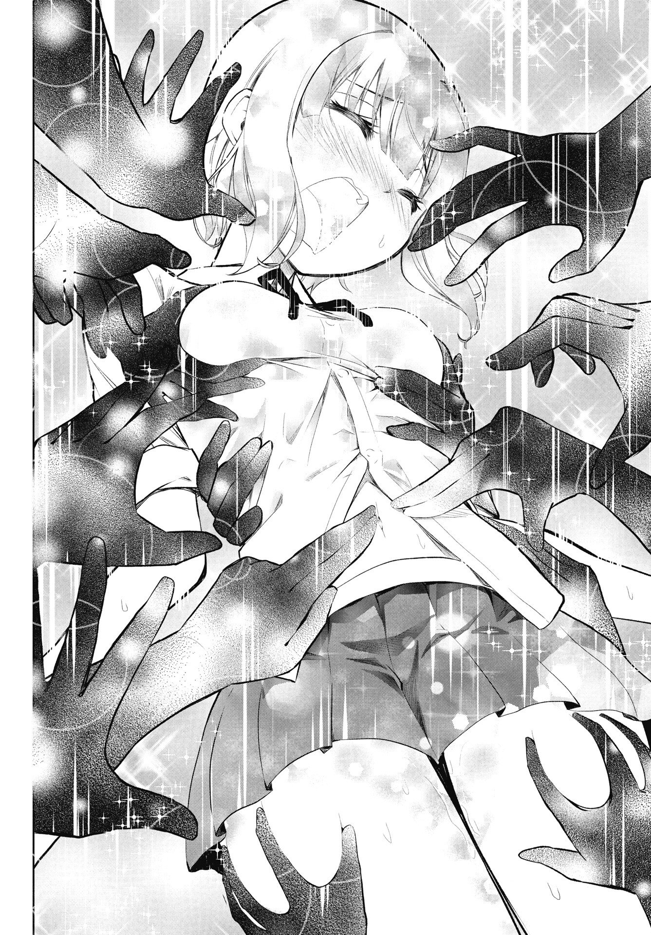 Kono Koi no Hisaku wa Shippai desu Chapter 2 16ページ