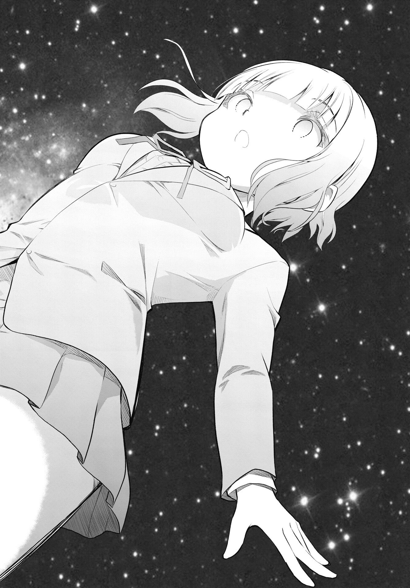Kono Koi no Hisaku wa Shippai desu Chapter 3 22ページ