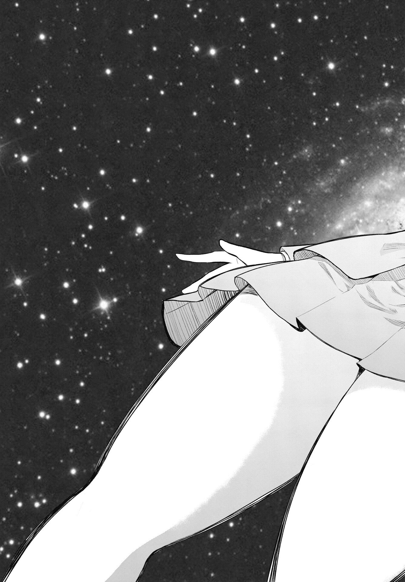 Kono Koi no Hisaku wa Shippai desu Chapter 3 23ページ