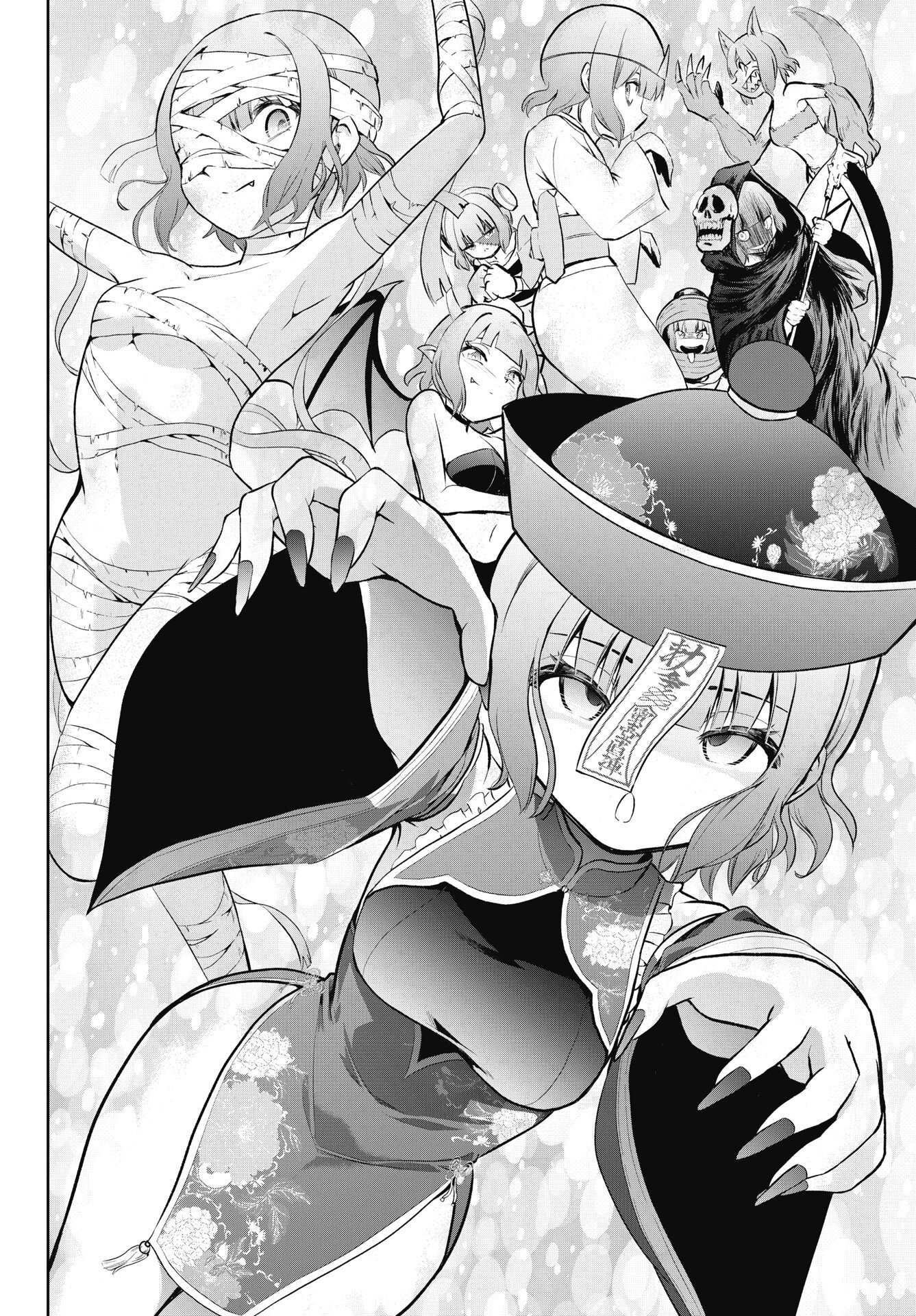 Kono Koi no Hisaku wa Shippai desu Chapter 4 14ページ