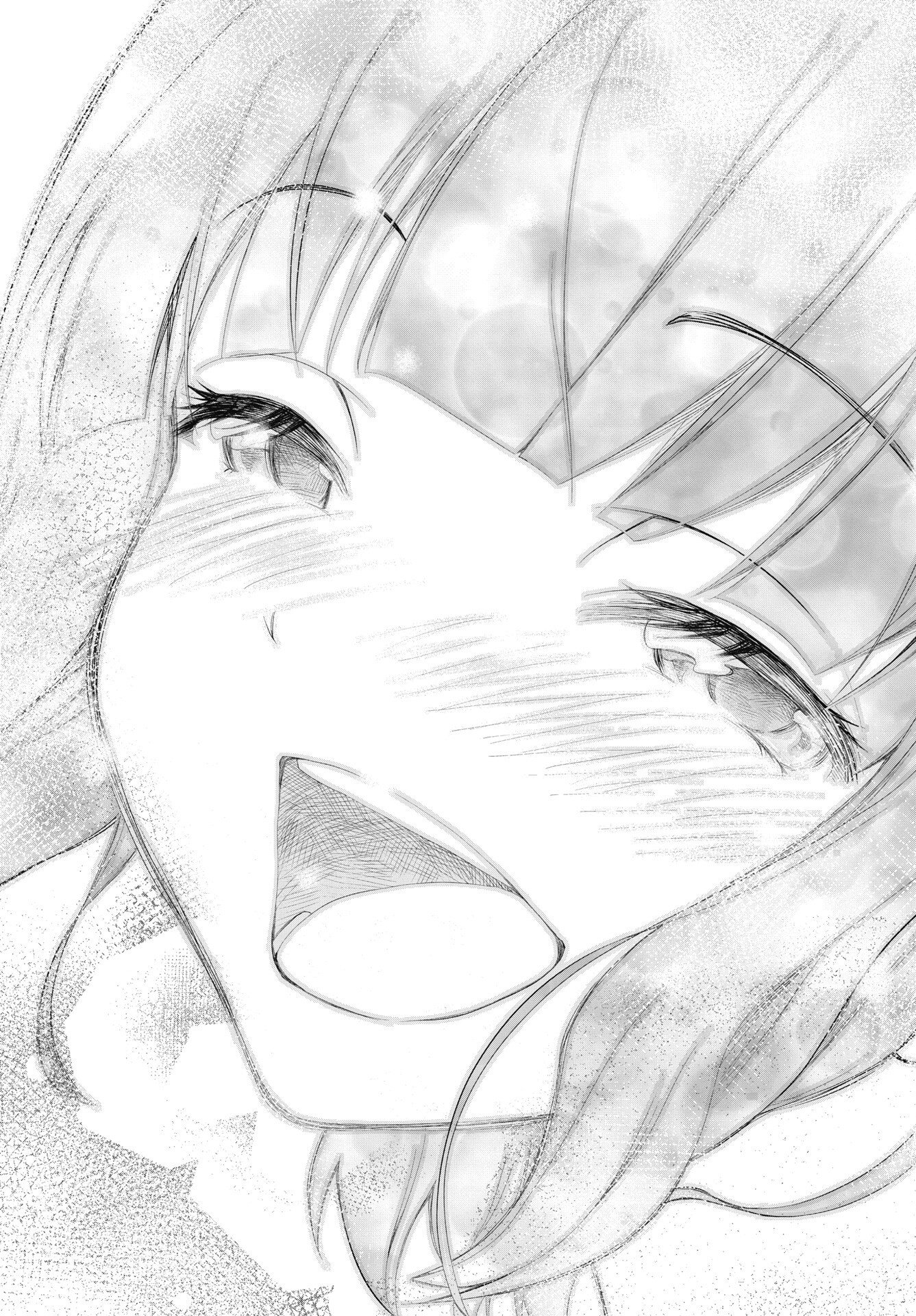 Kono Koi no Hisaku wa Shippai desu Chapter 5 21ページ