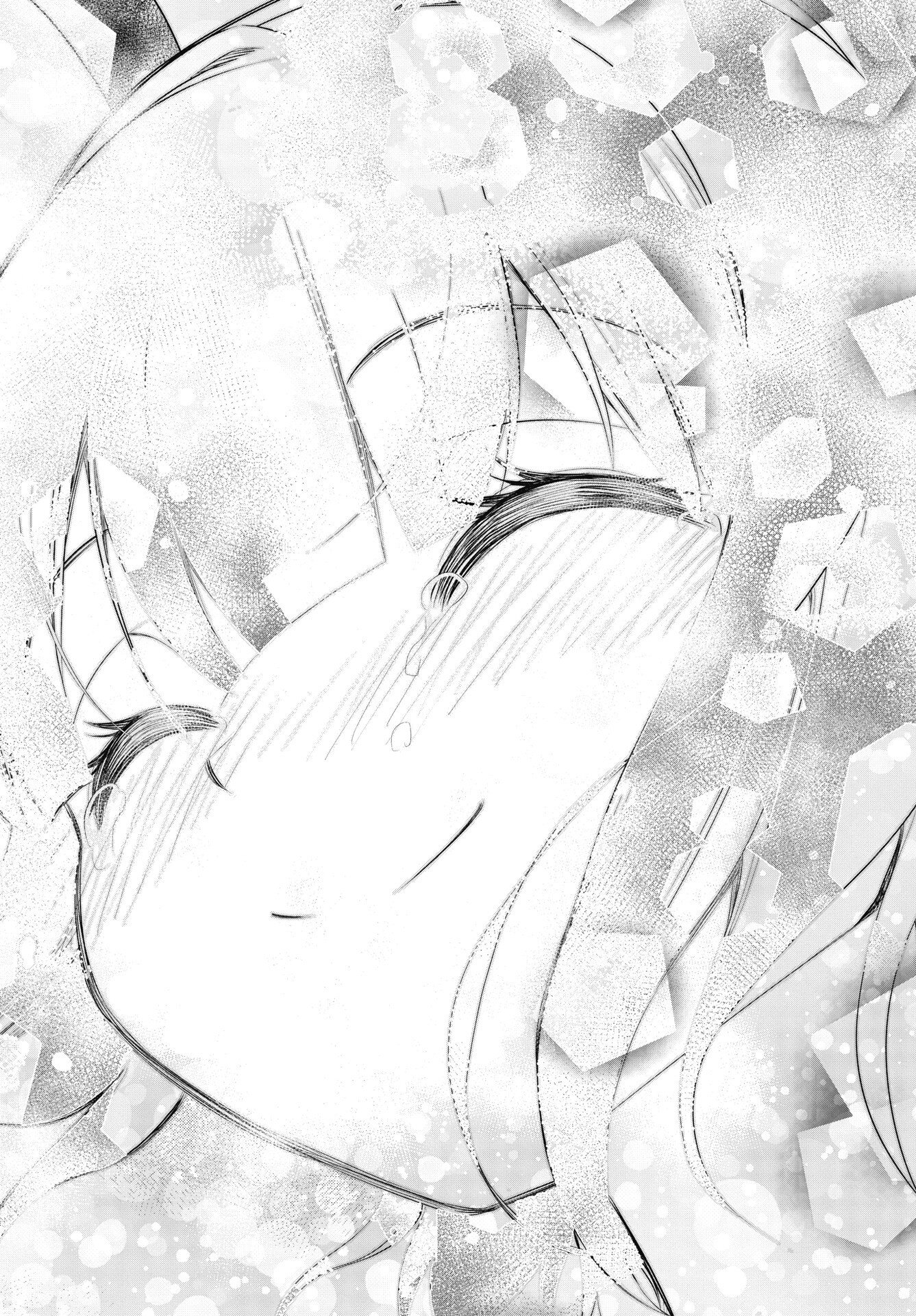 Kono Koi no Hisaku wa Shippai desu Chapter 6 20ページ