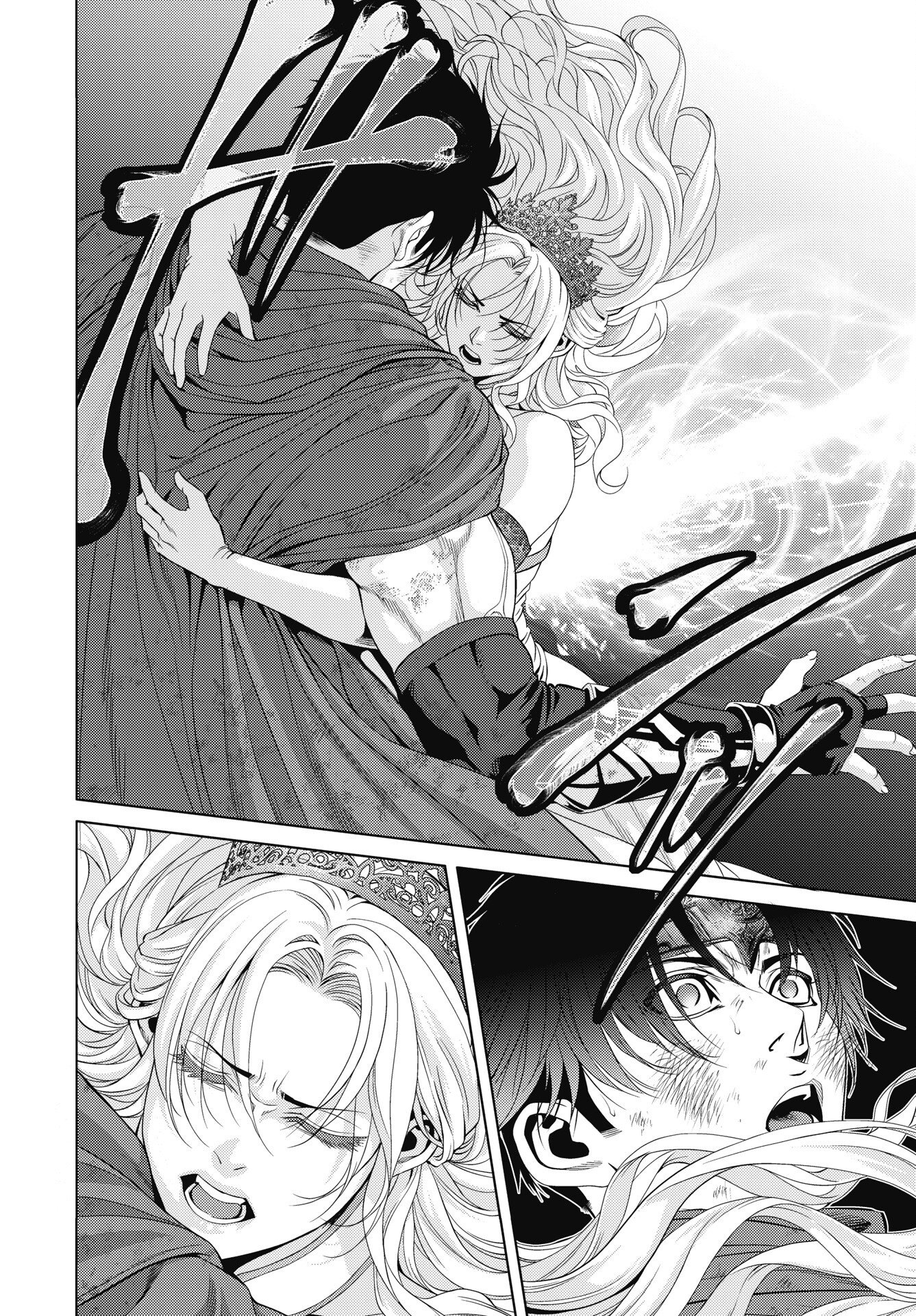 Harbo Quest: Ashita kara Honki dasu Chapter 16 18ページ