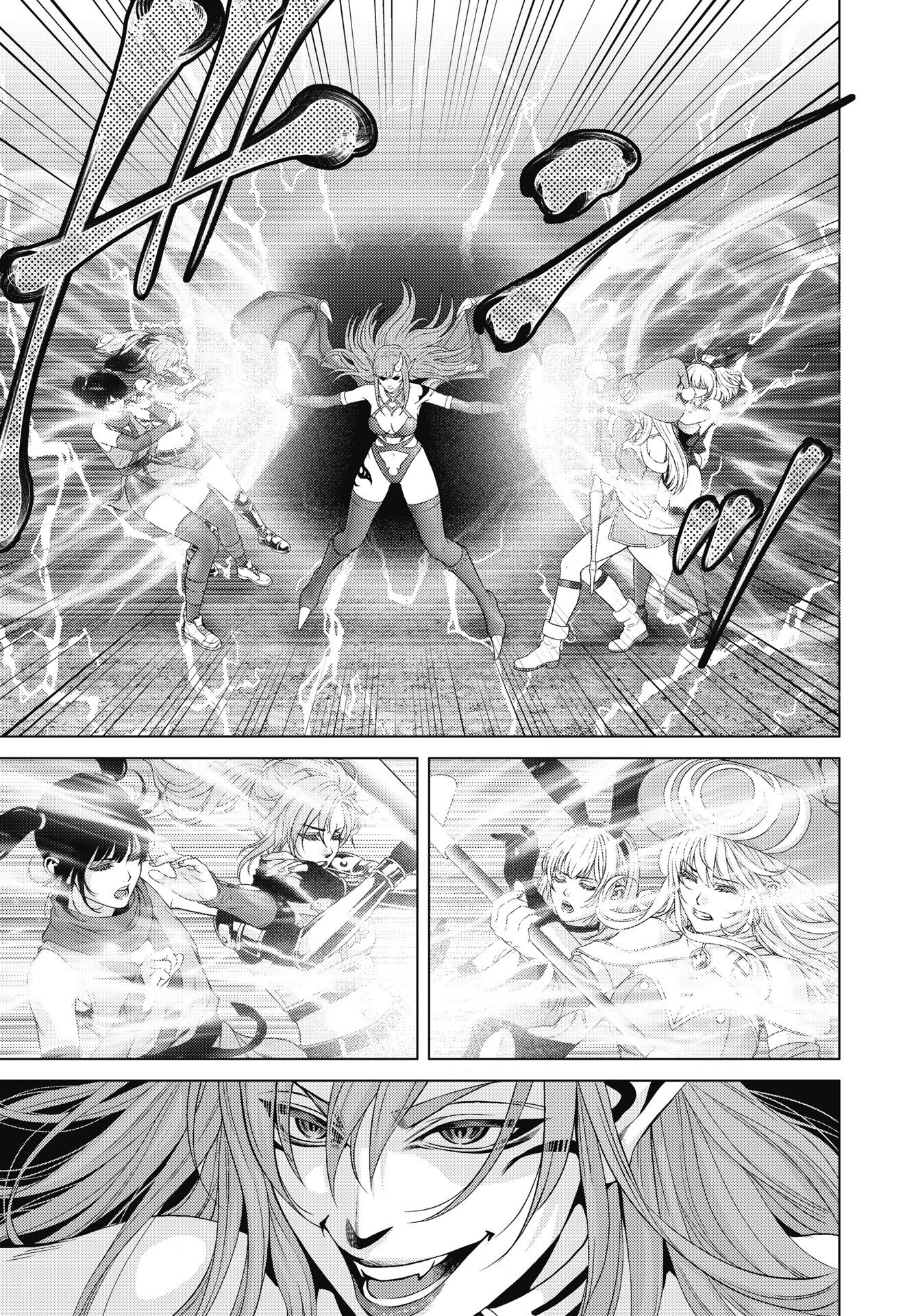 Harbo Quest: Ashita kara Honki dasu Chapter 16 7ページ