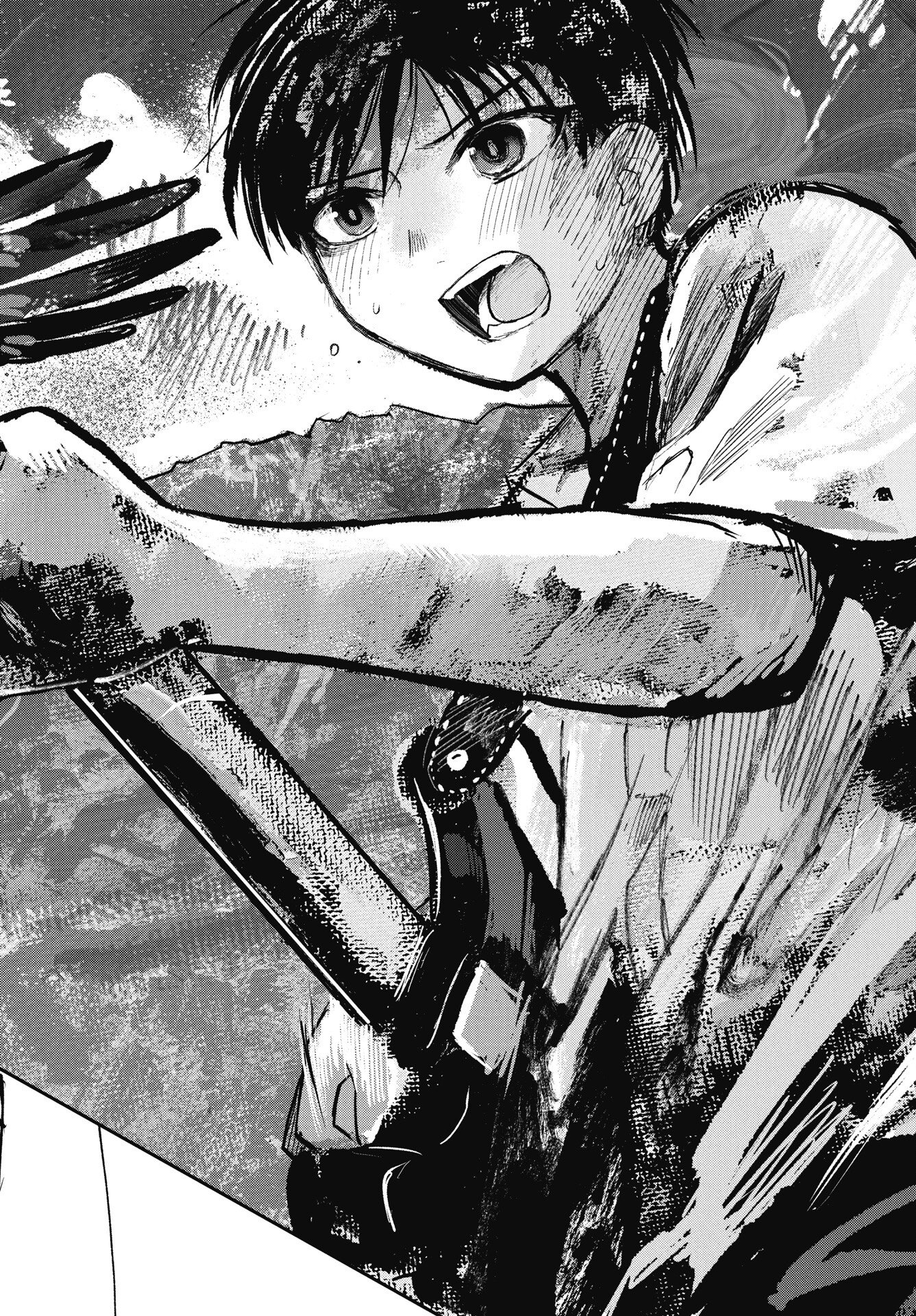 Gunjou Rock n Roll Chapter 11 22ページ
