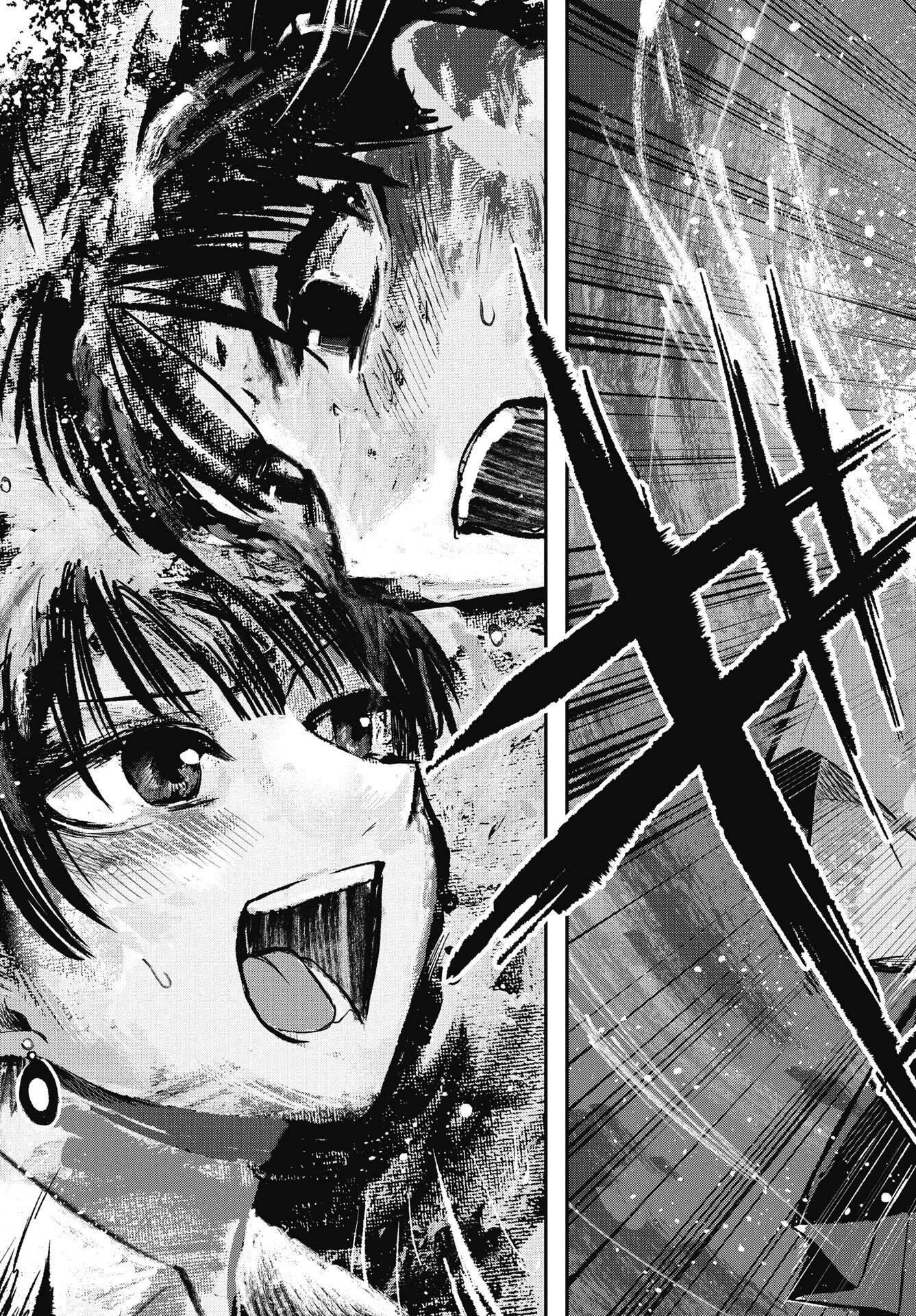 Gunjou Rock n Roll Chapter 11 25ページ