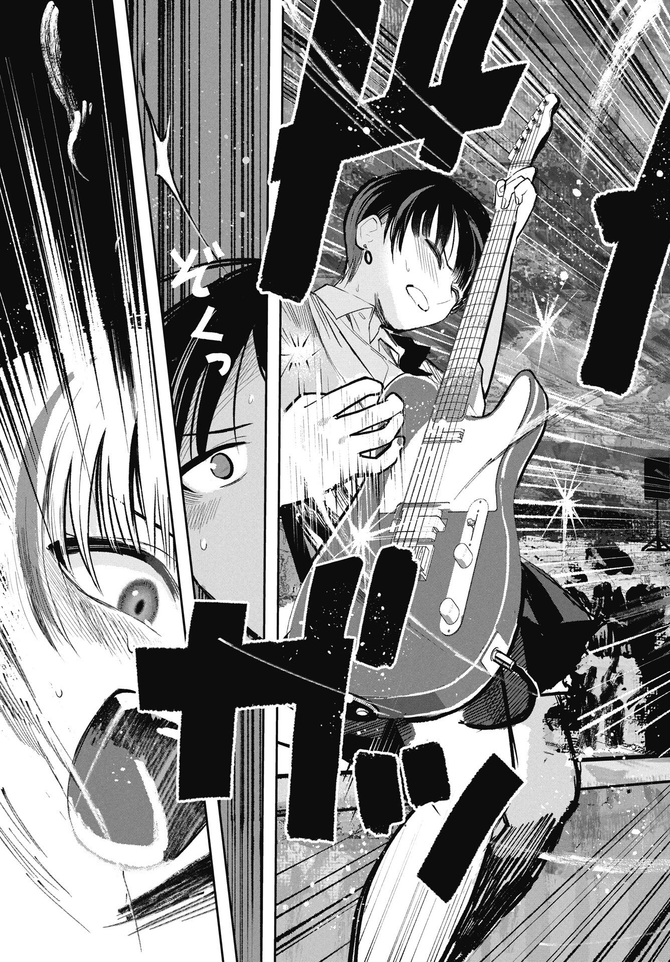 Gunjou Rock n Roll Chapter 11 27ページ