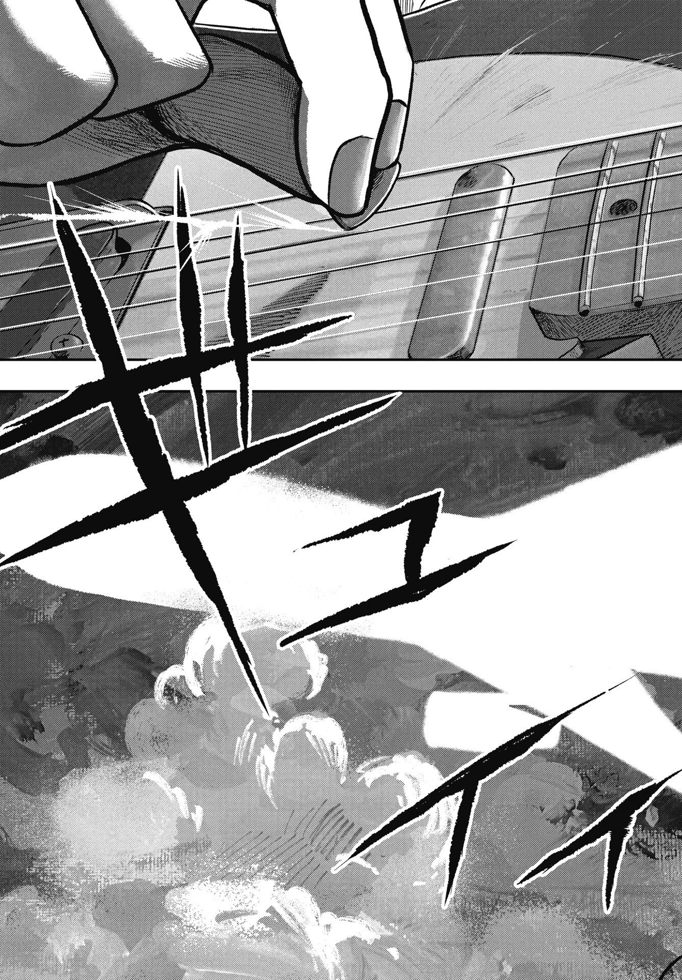 Gunjou Rock n Roll Chapter 11 29ページ