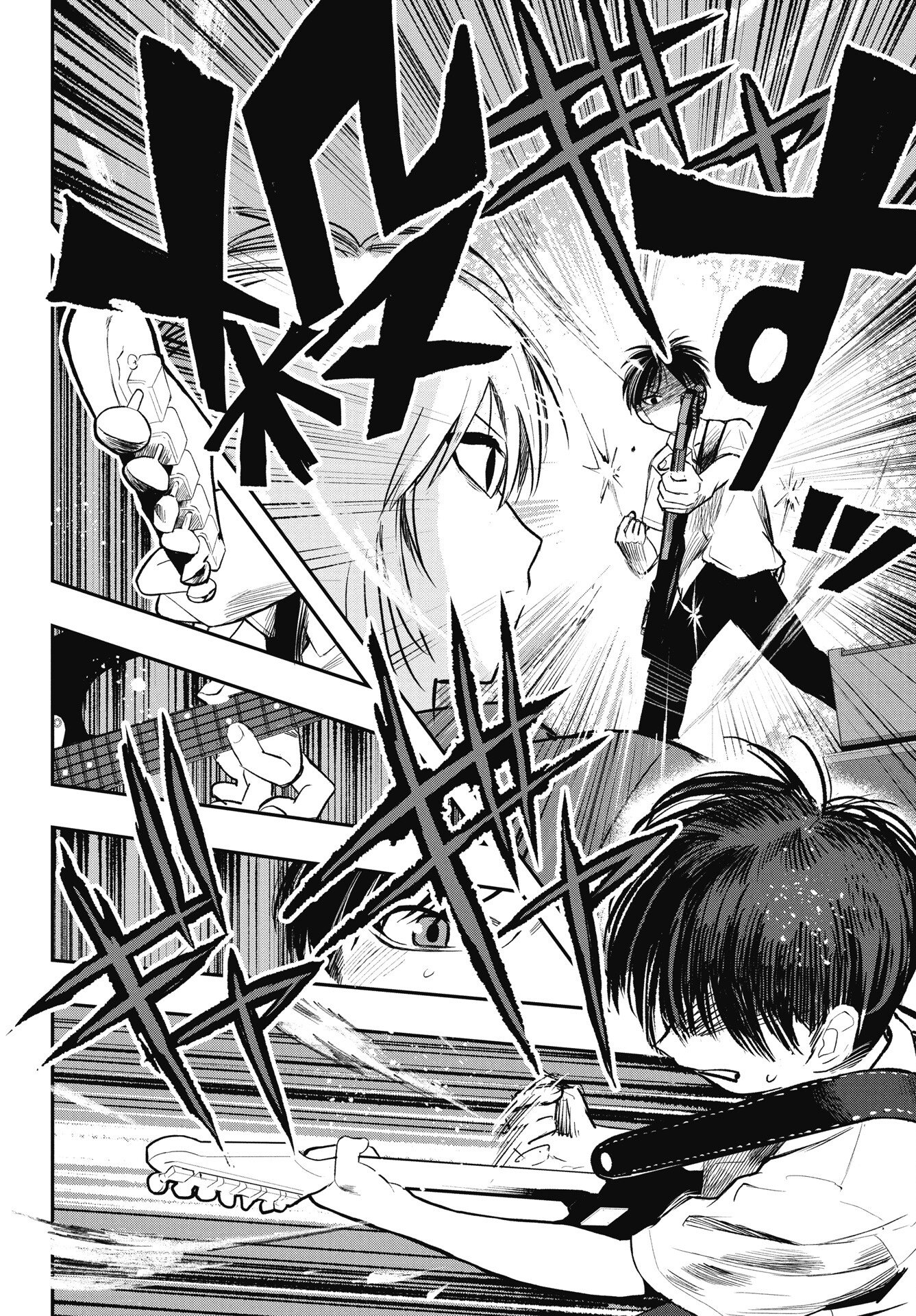 Gunjou Rock n Roll Chapter 11 10ページ