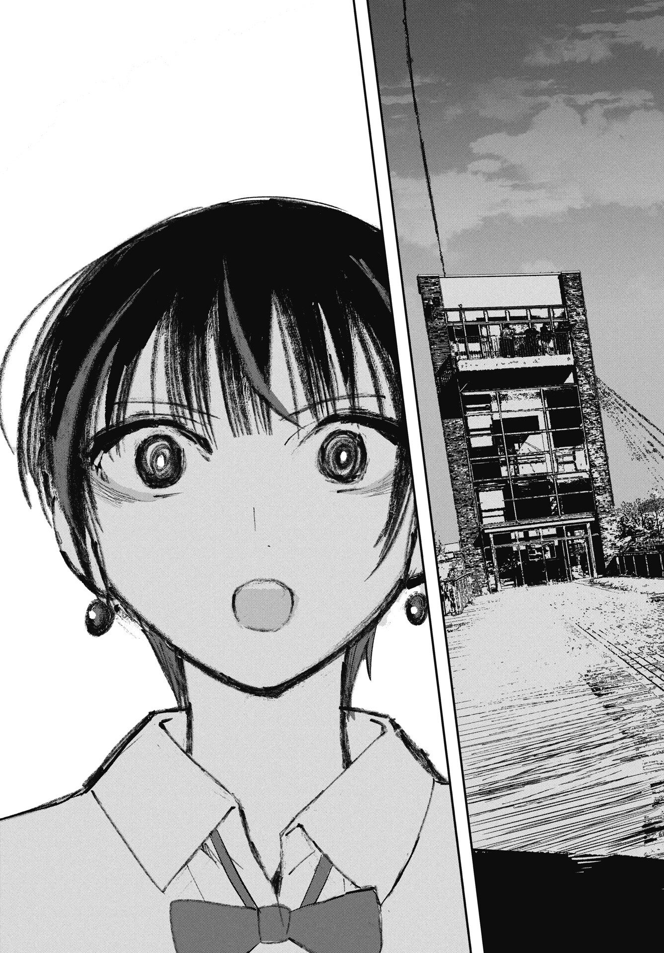 Gunjou Rock n Roll Chapter 12 17ページ