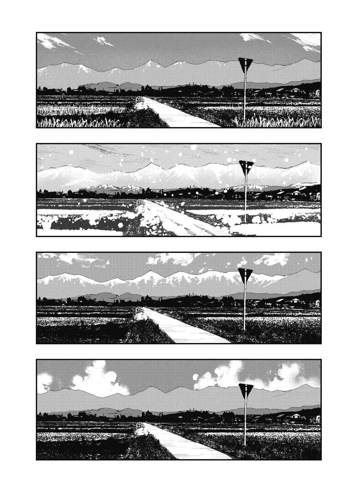 Gunjou Rock n Roll Chapter 12 31ページ
