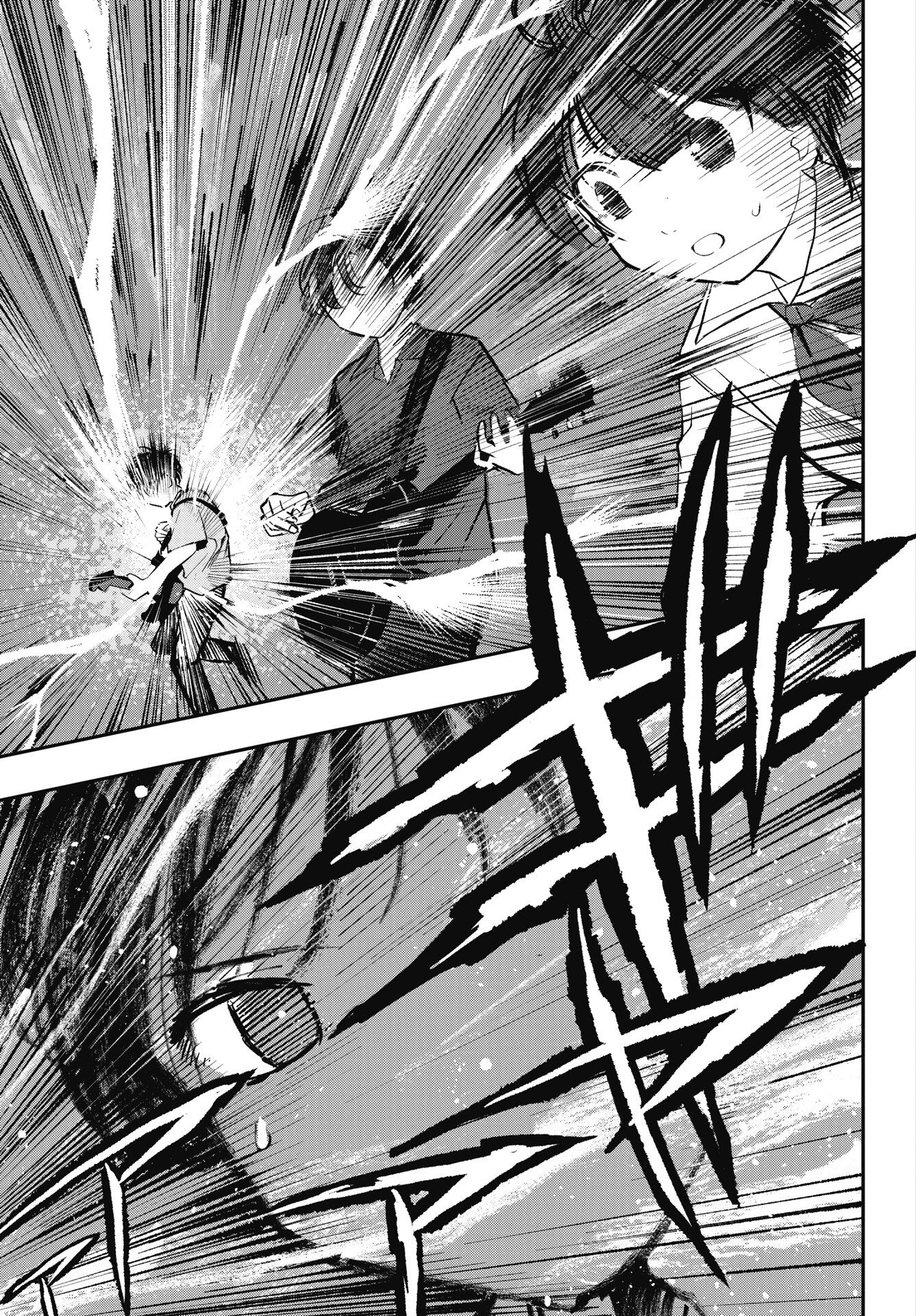 Gunjou Rock n Roll Chapter 15 11ページ