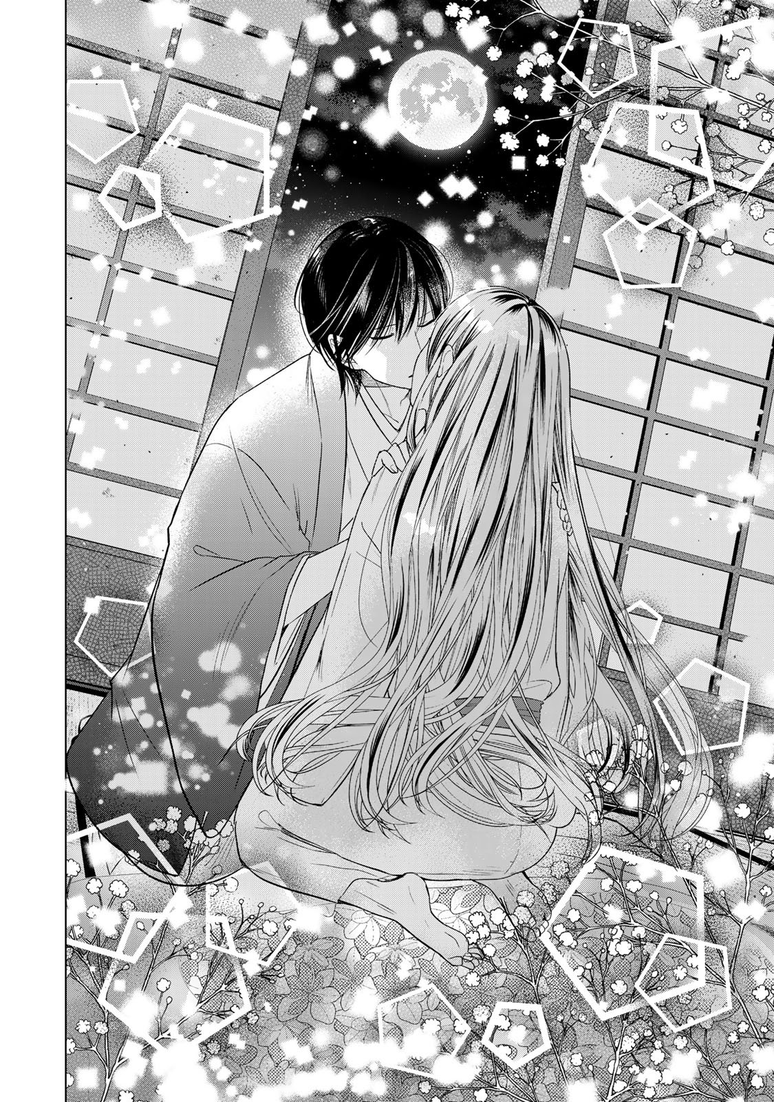 Sennen no Hanayome Chapter 13 8ページ