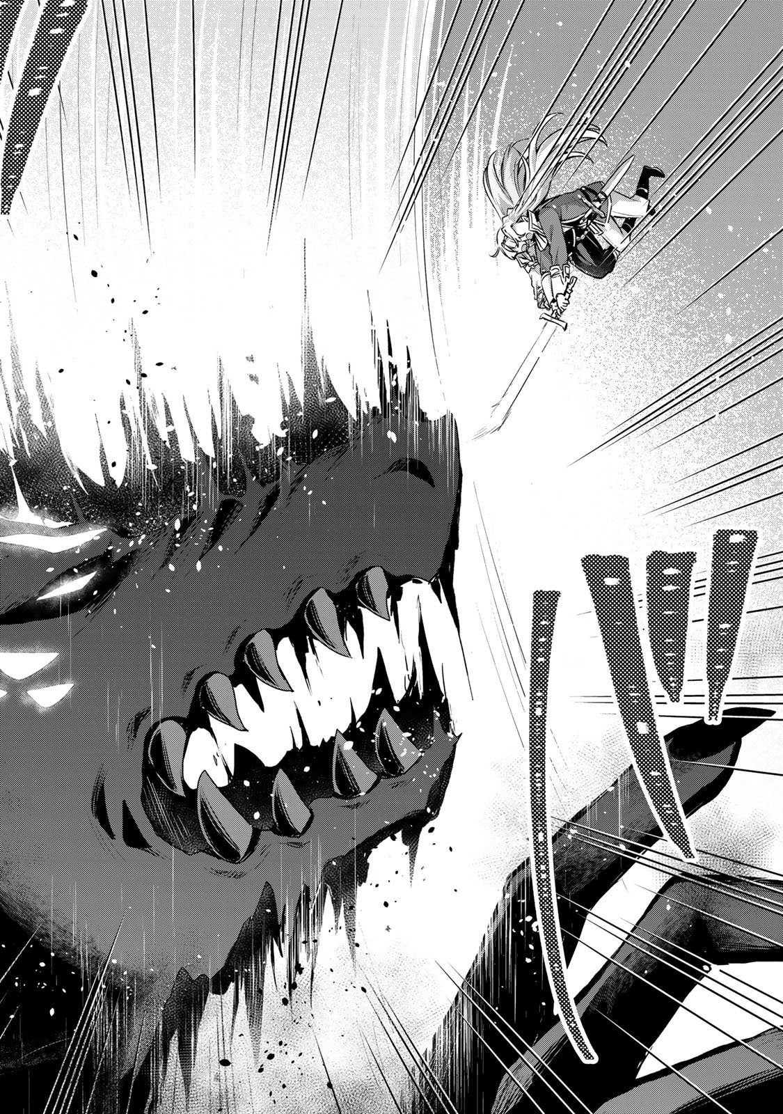 Shin no Seijo de aru Watashi wa Tsuihou Saremashita. Dakara Kono Kuni wa Mou Owari desu Chapter 62 8ページ