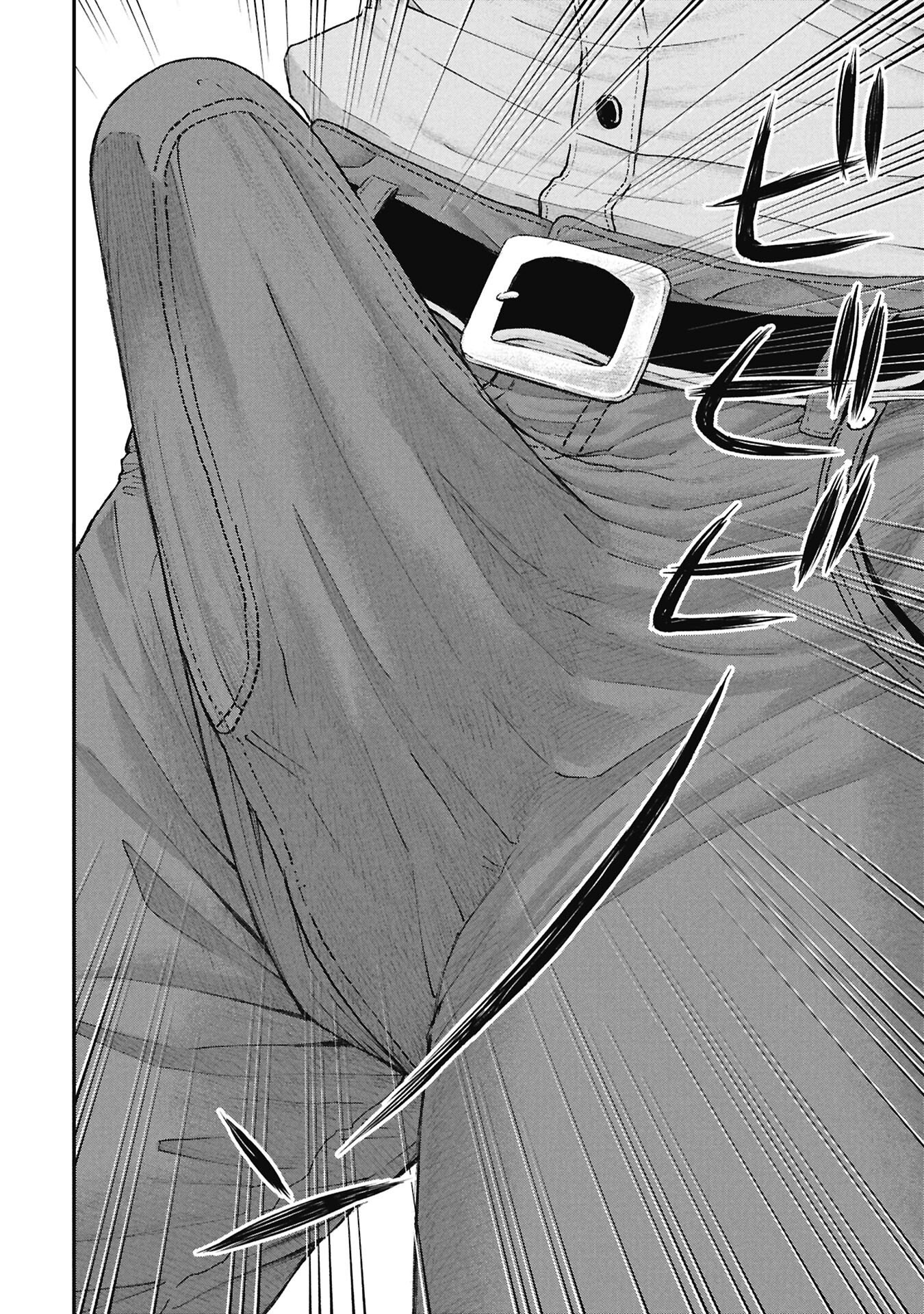 Ore, Netoraretaindesu!!! Chapter 17 18ページ