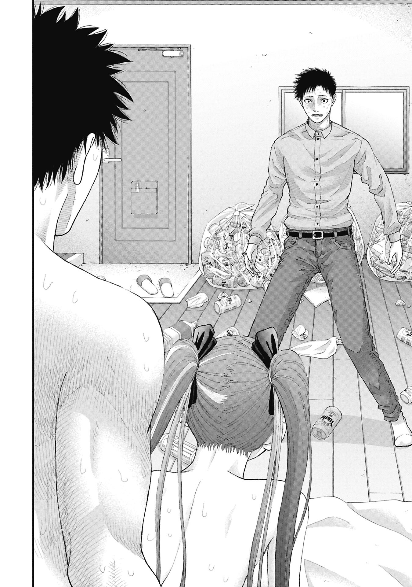 Ore, Netoraretaindesu!!! Chapter 19 2ページ