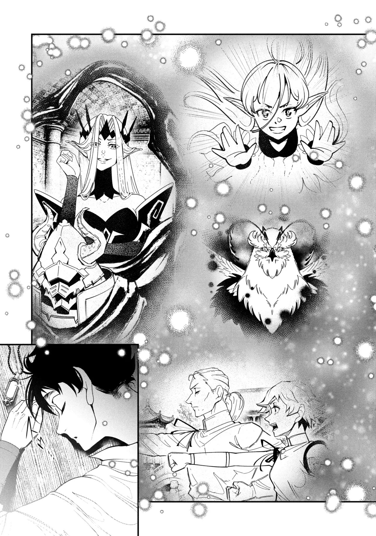 Yuusha Party wo Tsuihousareta Seireijutsushi - Saikyou-kyuu ni Kakusei shita Fuguu-shoku, Shin no Nakama to Godai Dungeon wo Seiha suru Chapter 14.2 3ページ