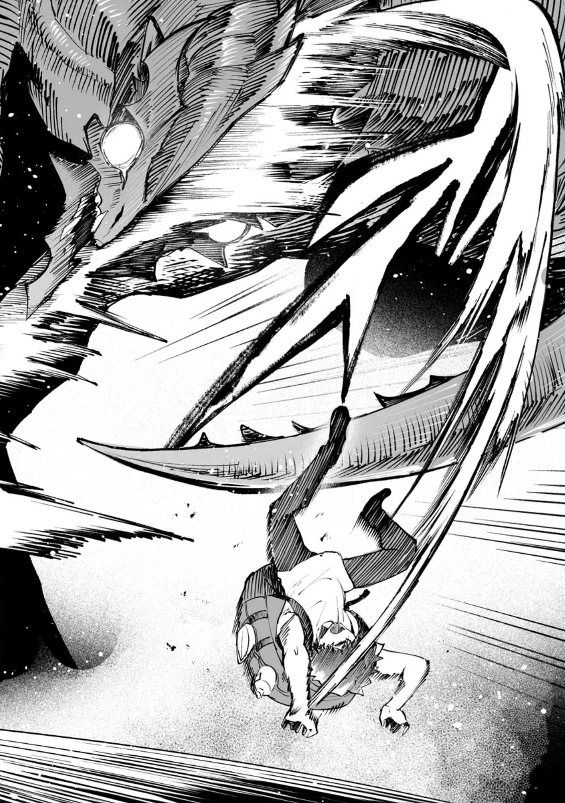 Makutsu no Ou ~Yomei Ikkagetsu no Doutei, Mahou Shoujo Harem o Kizuite Ou e Kunrinsu~ Chapter 19.1 8ページ