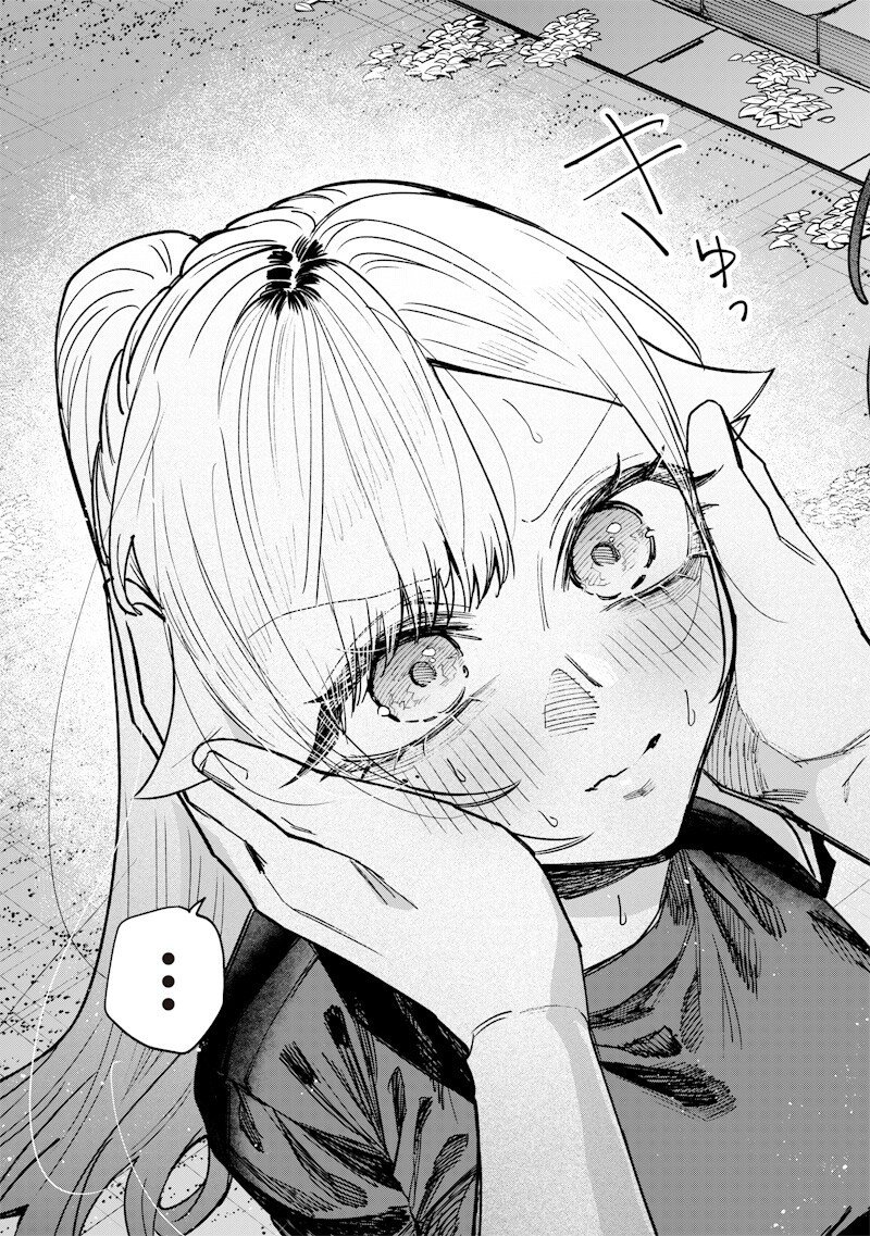 Namaiki na Gal Ane wo Wakaraseru Hanashi Chapter 60 7ページ