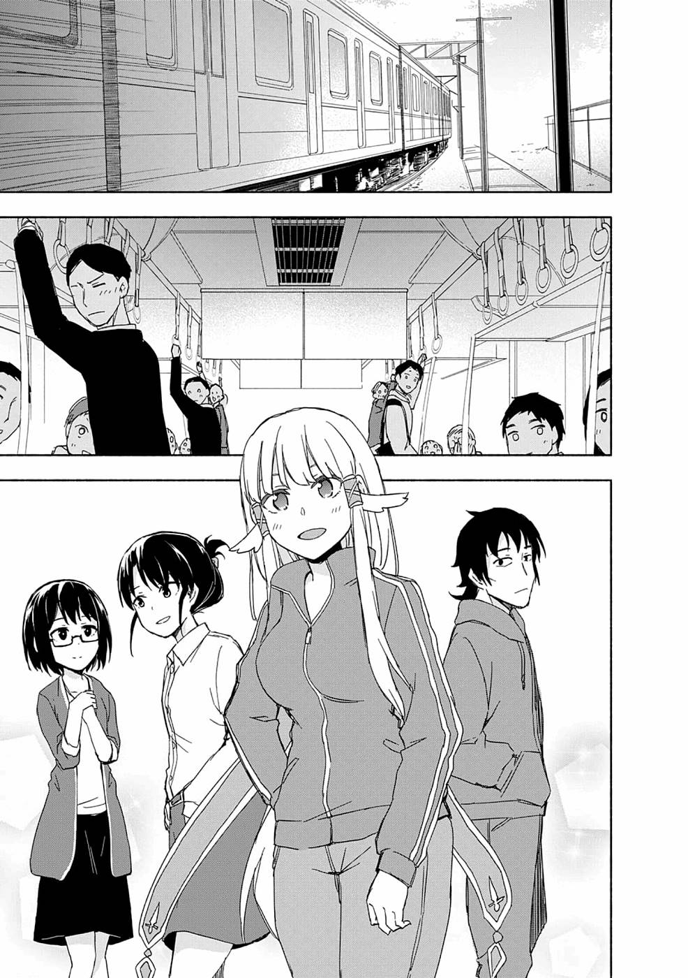 Eh, Ten'i Shippai! ?...... Seikou? Chapter 15 1ページ