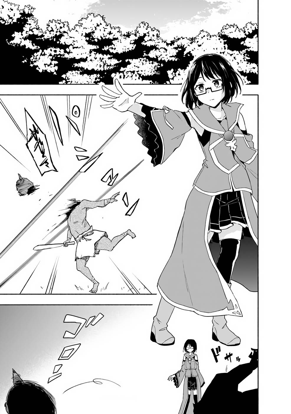 Eh, Ten'i Shippai! ?...... Seikou? Chapter 20 11ページ