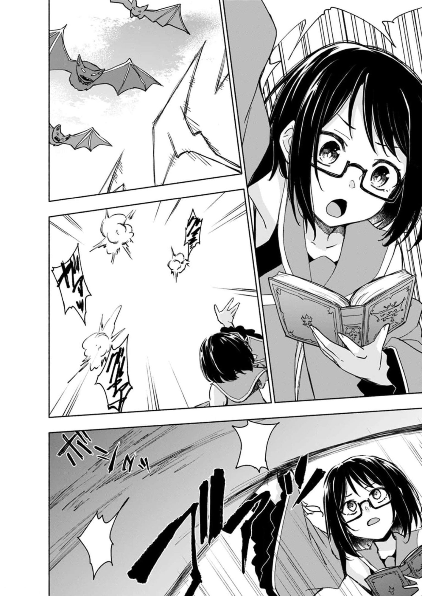Eh, Ten'i Shippai! ?...... Seikou? Chapter 24 6ページ