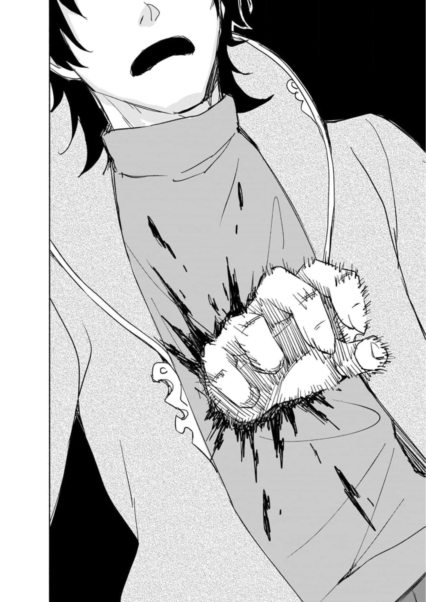 Eh, Ten'i Shippai! ?...... Seikou? Chapter 26 20ページ
