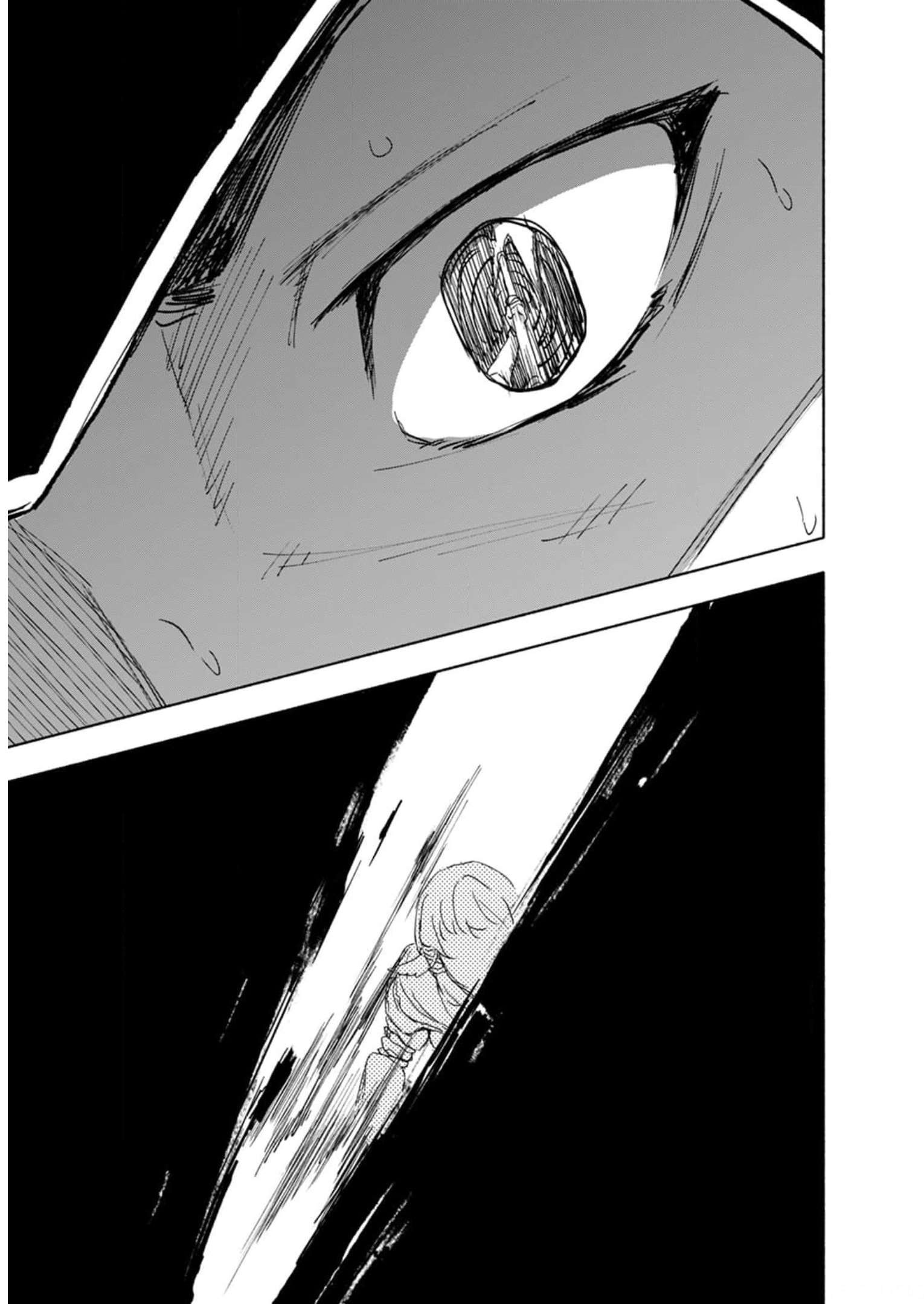 Eh, Ten'i Shippai! ?...... Seikou? Chapter 27 21ページ