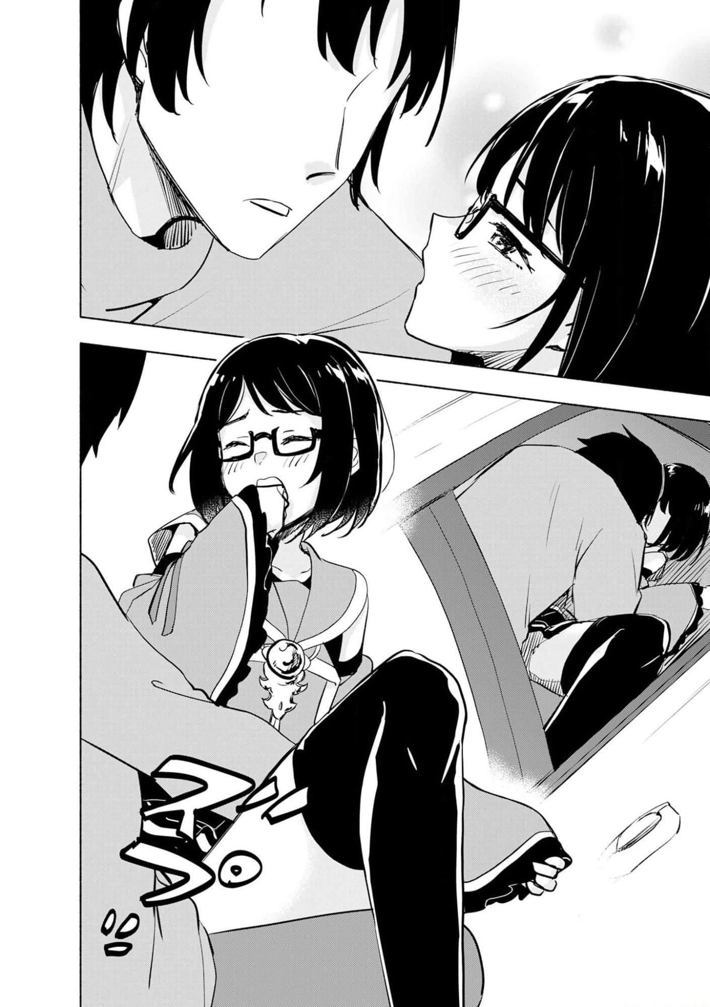 Eh, Ten'i Shippai! ?...... Seikou? Chapter 38 12ページ