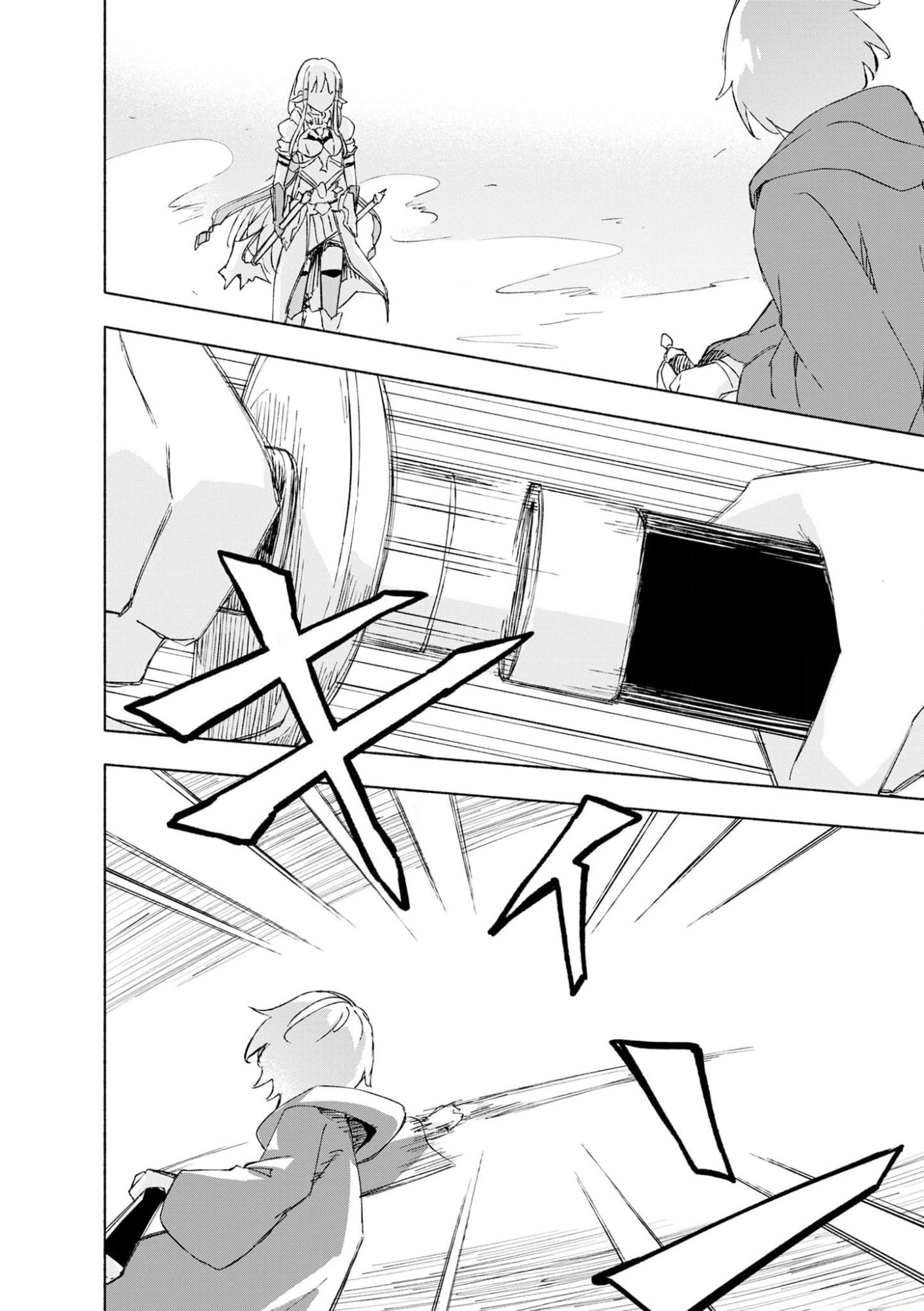 Eh, Ten'i Shippai! ?...... Seikou? Chapter 41 22ページ