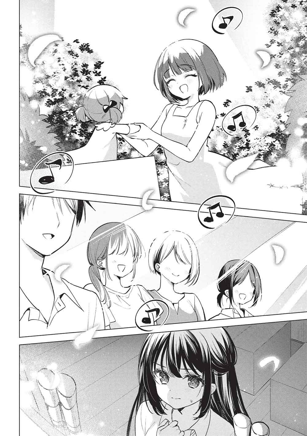 Seishun Matching App Chapter 8 14ページ
